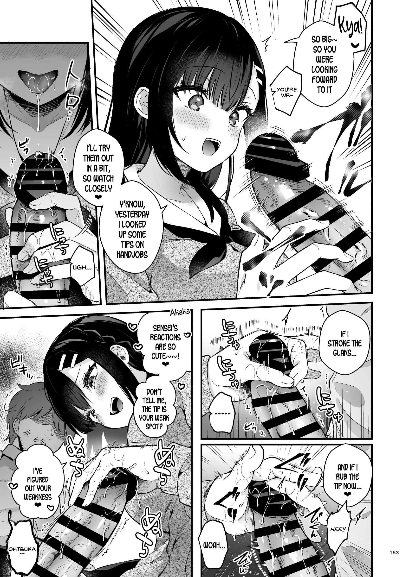 Sensei, Sukidesu -Sensei and Oshiego Soushuuhen- porn comic picture 150