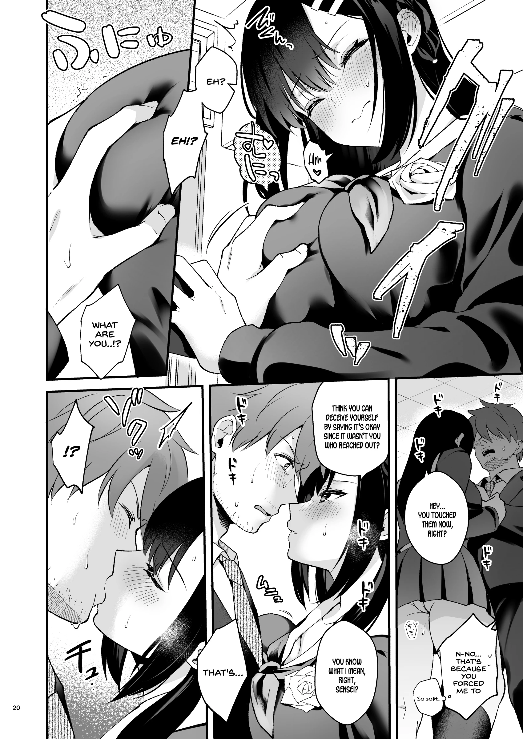 Sensei, Sukidesu -Sensei and Oshiego Soushuuhen- porn comic picture 17