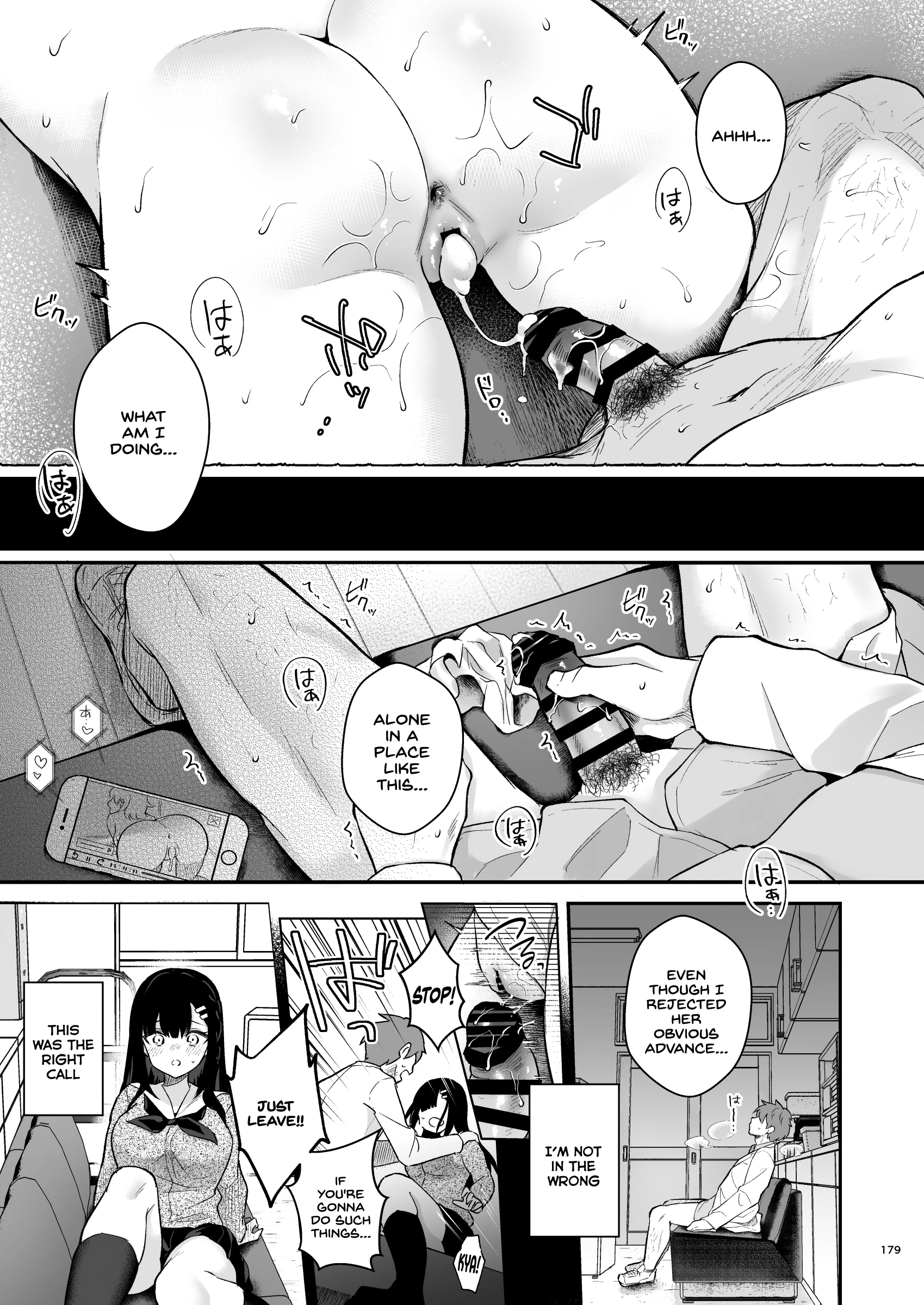 Sensei, Sukidesu -Sensei and Oshiego Soushuuhen- porn comic picture 176