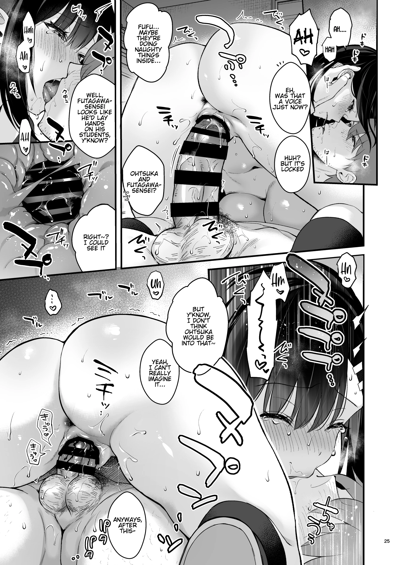 Sensei, Sukidesu -Sensei and Oshiego Soushuuhen- porn comic picture 22