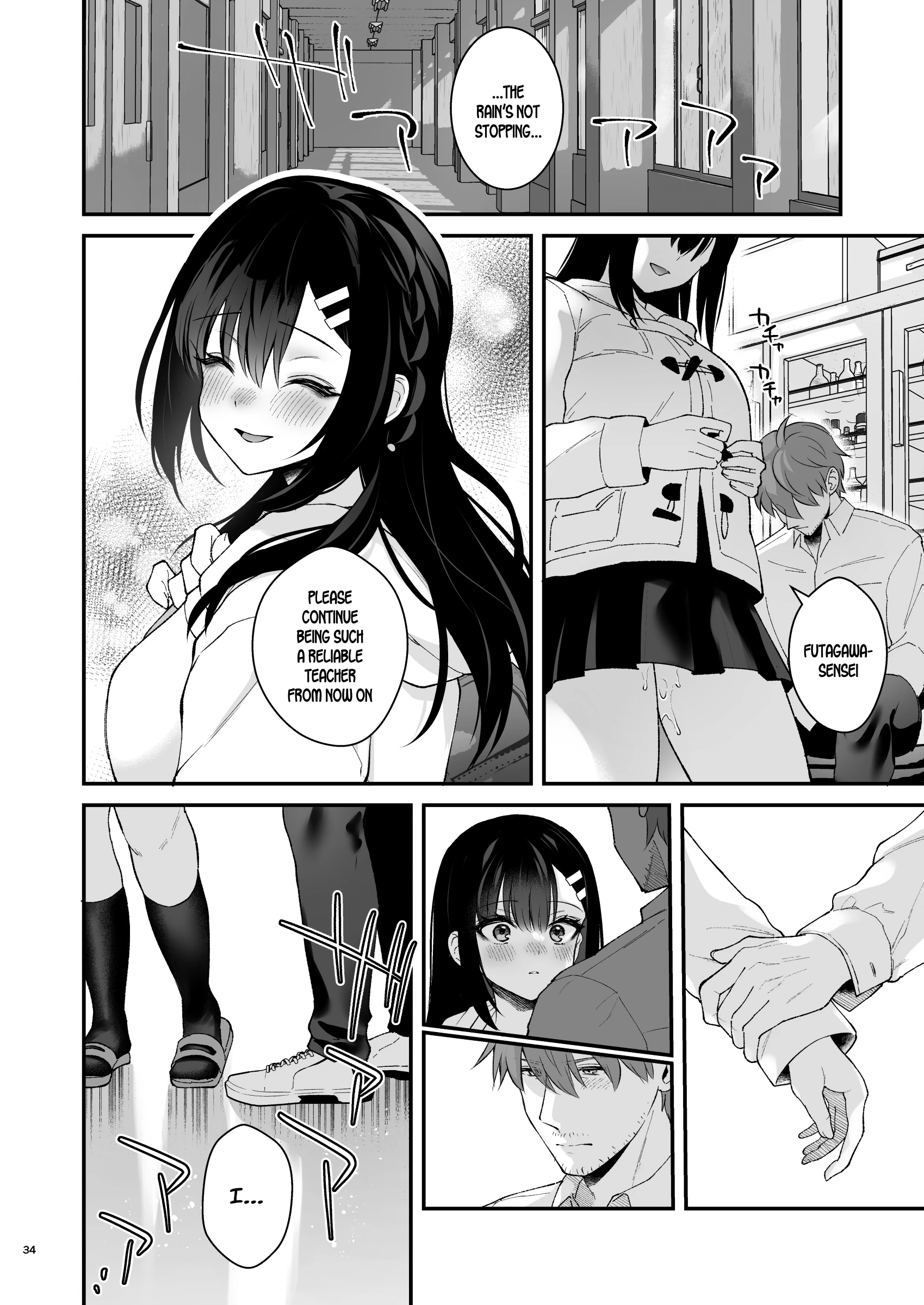 Sensei, Sukidesu -Sensei and Oshiego Soushuuhen- porn comic picture 31