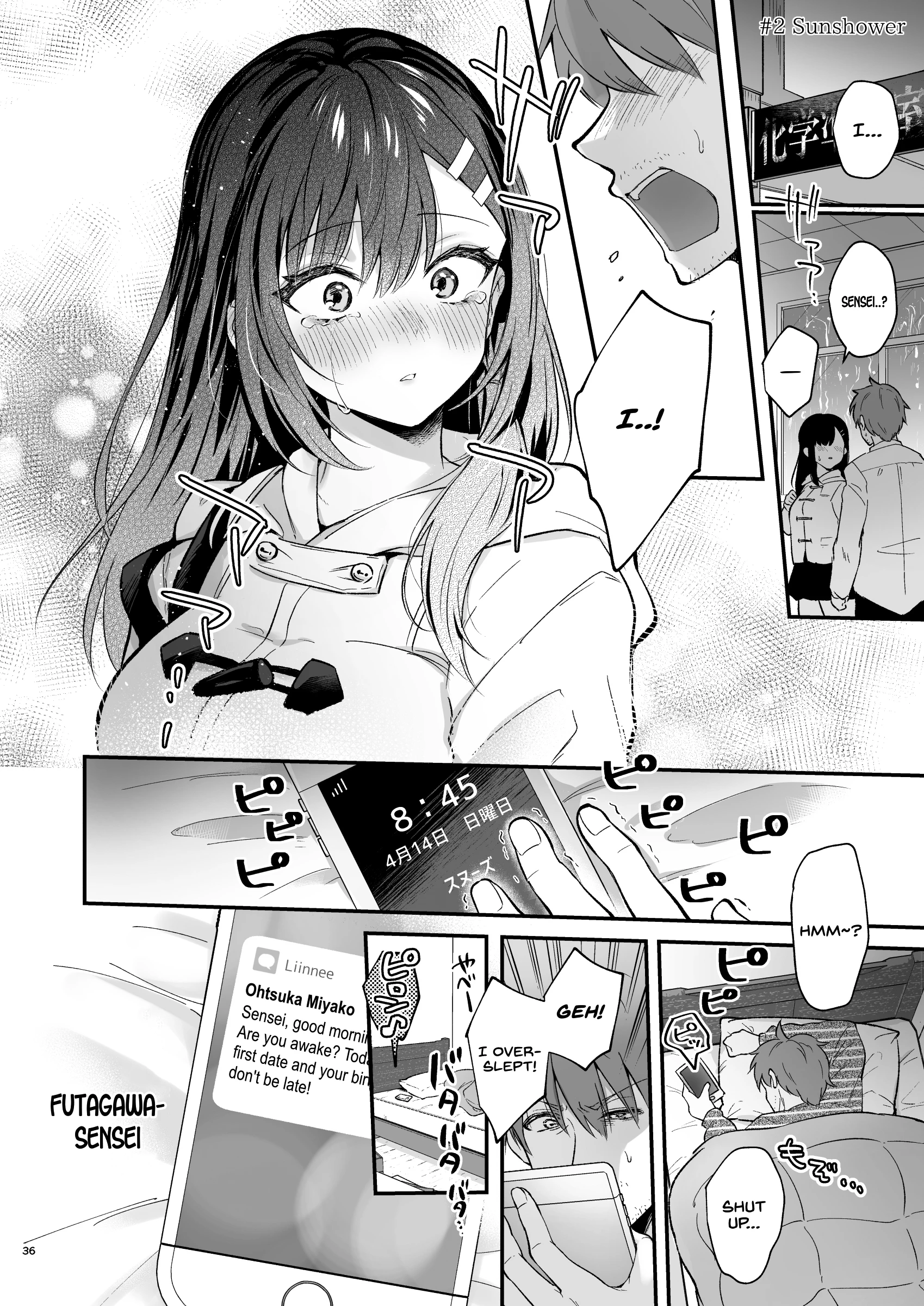 Sensei, Sukidesu -Sensei and Oshiego Soushuuhen- porn comic picture 33