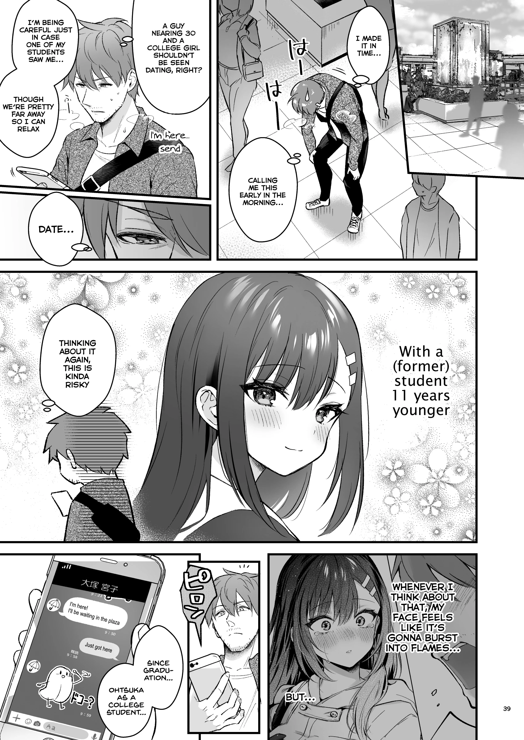 Sensei, Sukidesu -Sensei and Oshiego Soushuuhen- porn comic picture 36