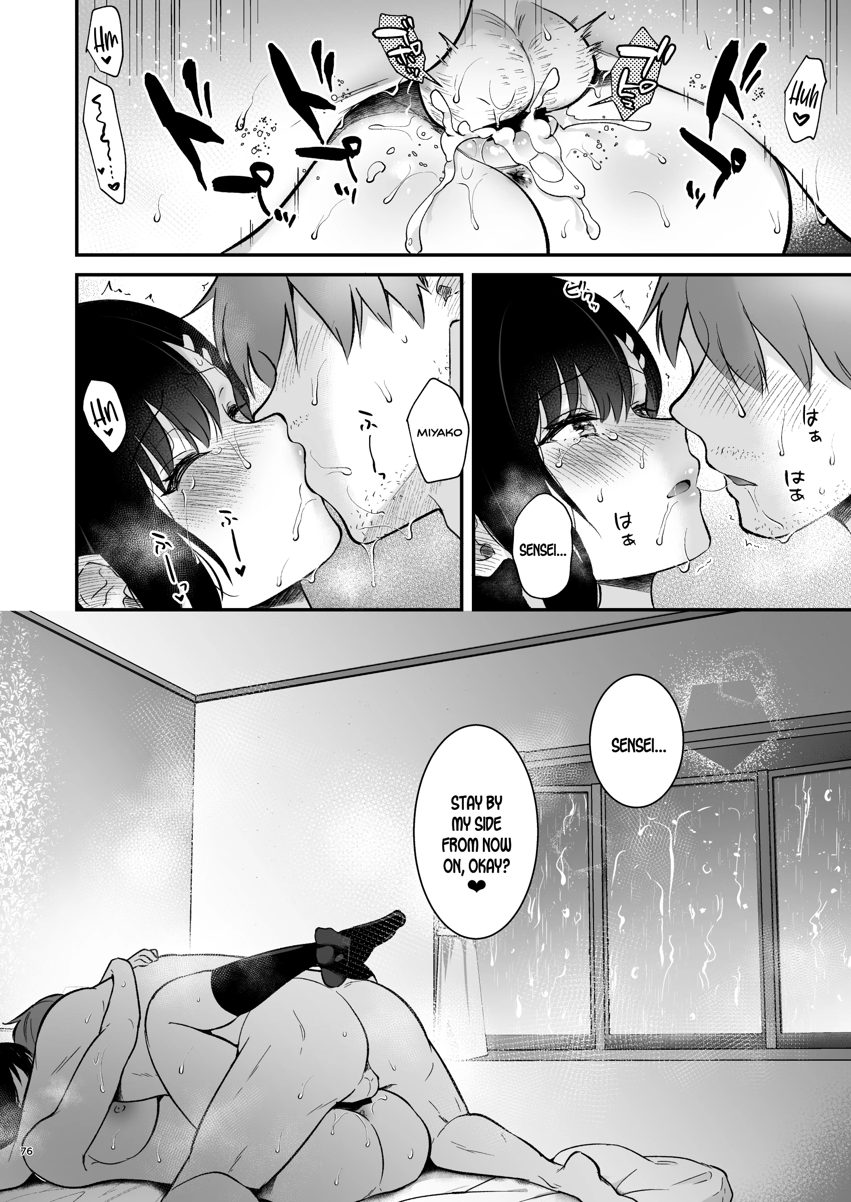 Sensei, Sukidesu -Sensei and Oshiego Soushuuhen- porn comic picture 73