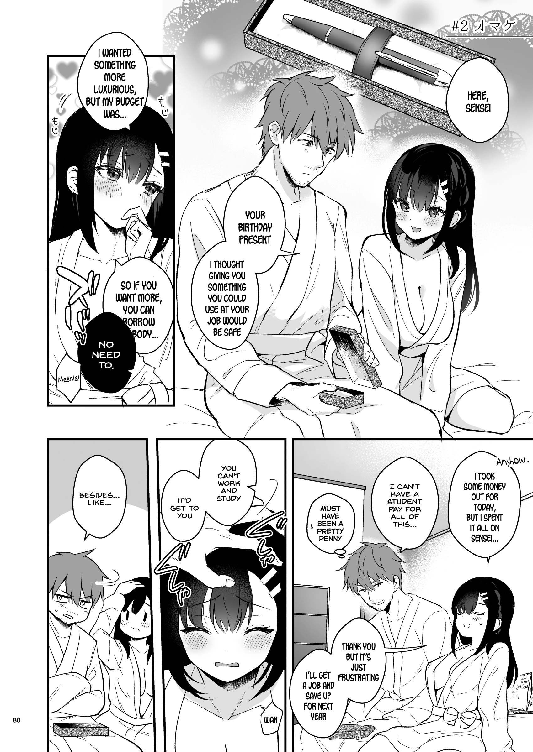 Sensei, Sukidesu -Sensei and Oshiego Soushuuhen- porn comic picture 77