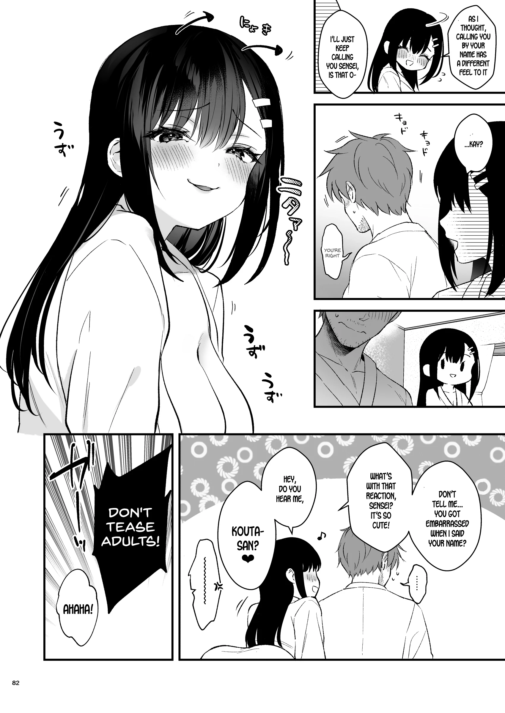 Sensei, Sukidesu -Sensei and Oshiego Soushuuhen- porn comic picture 79