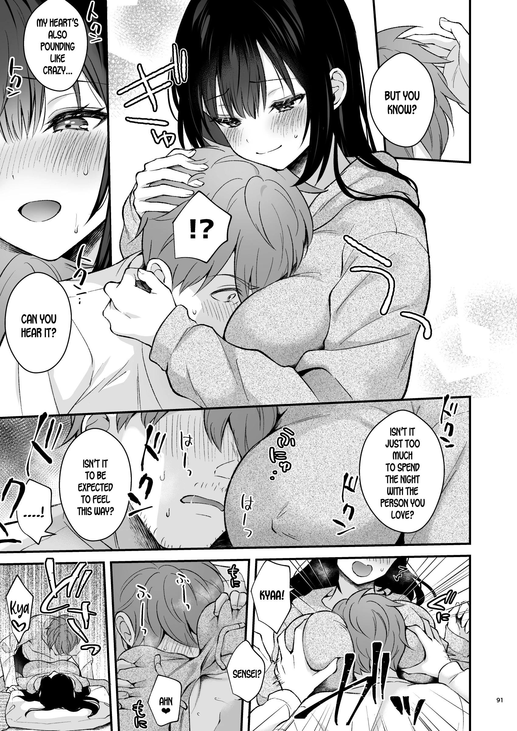 Sensei, Sukidesu -Sensei and Oshiego Soushuuhen- porn comic picture 88