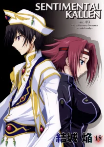 Sentimental Kallen porn comic picture 1