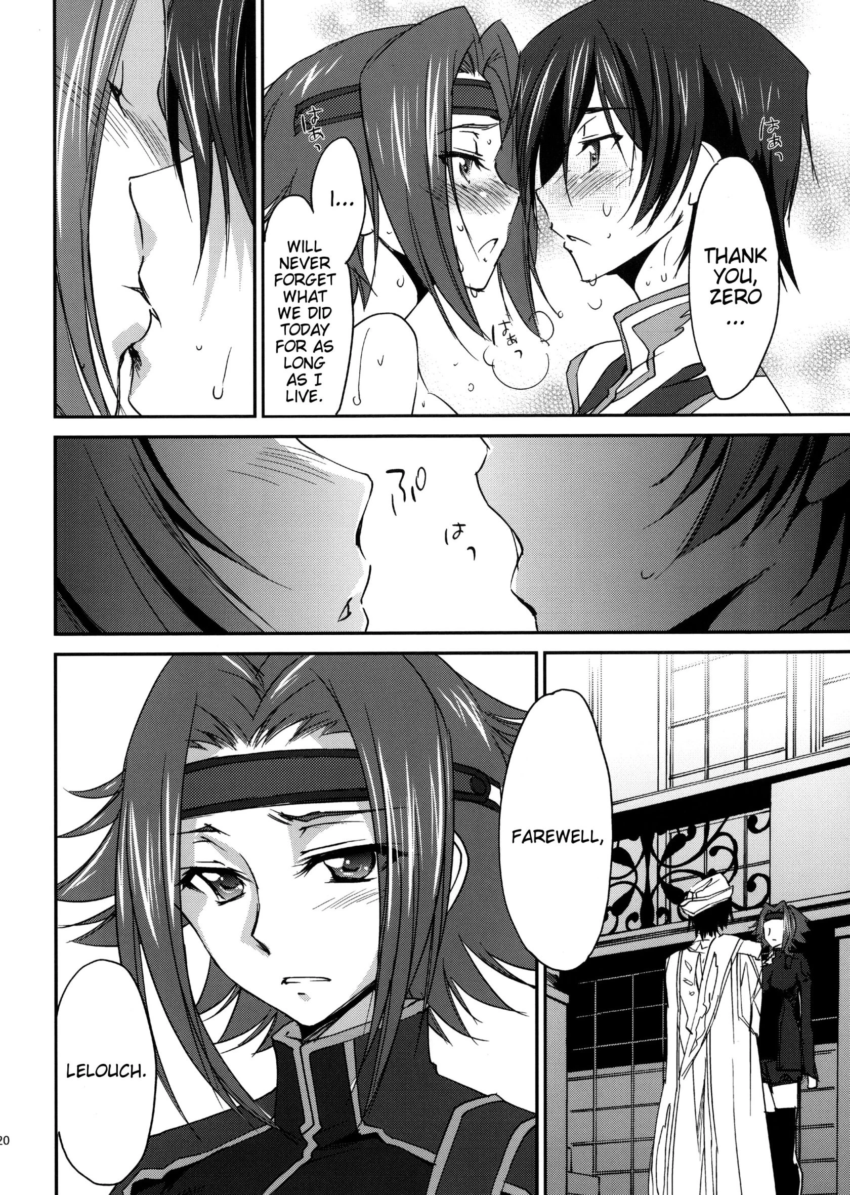 Sentimental Kallen porn comic picture 21