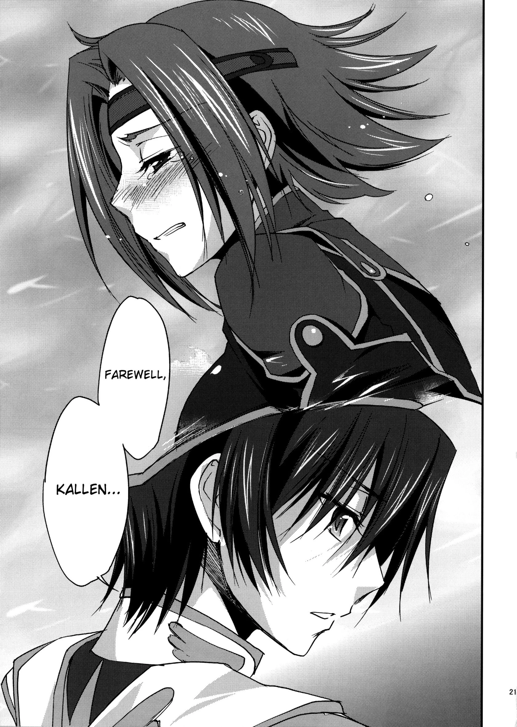 Sentimental Kallen porn comic picture 22
