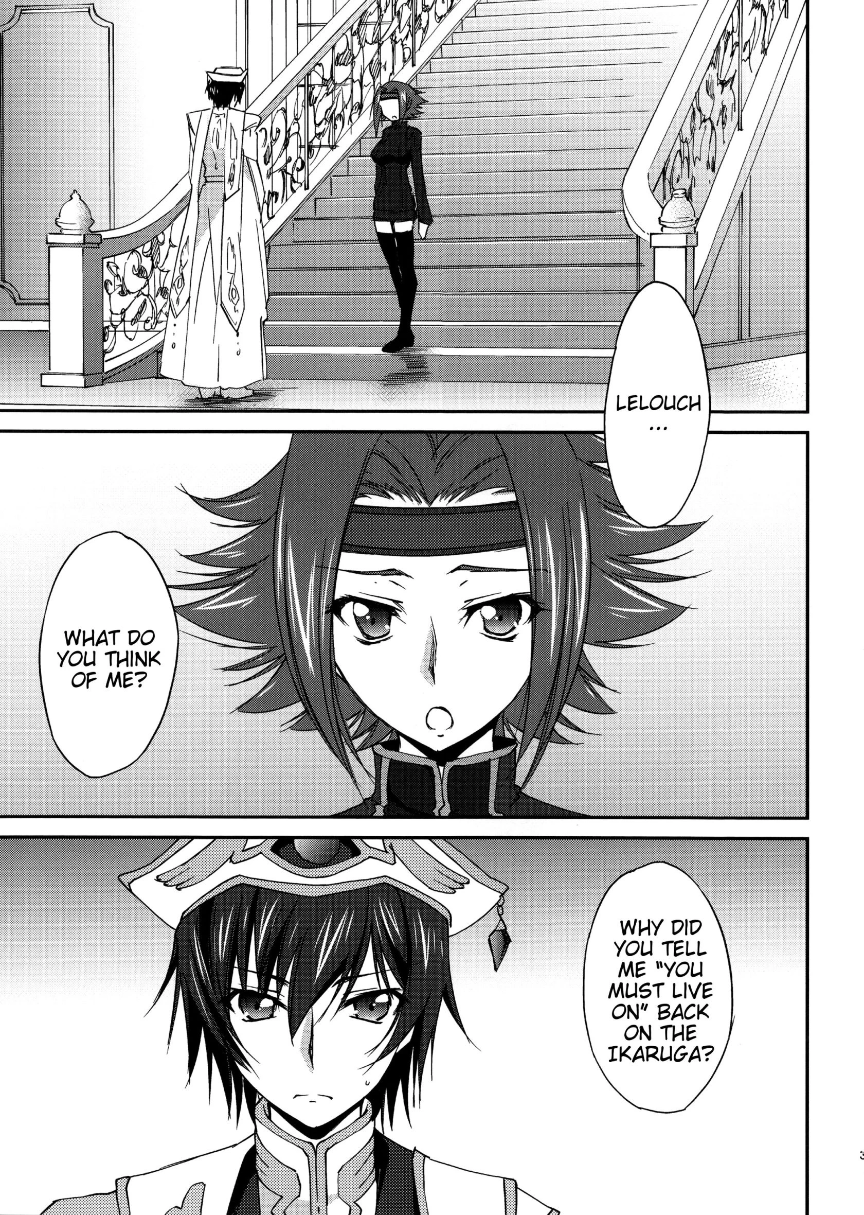 Sentimental Kallen porn comic picture 4
