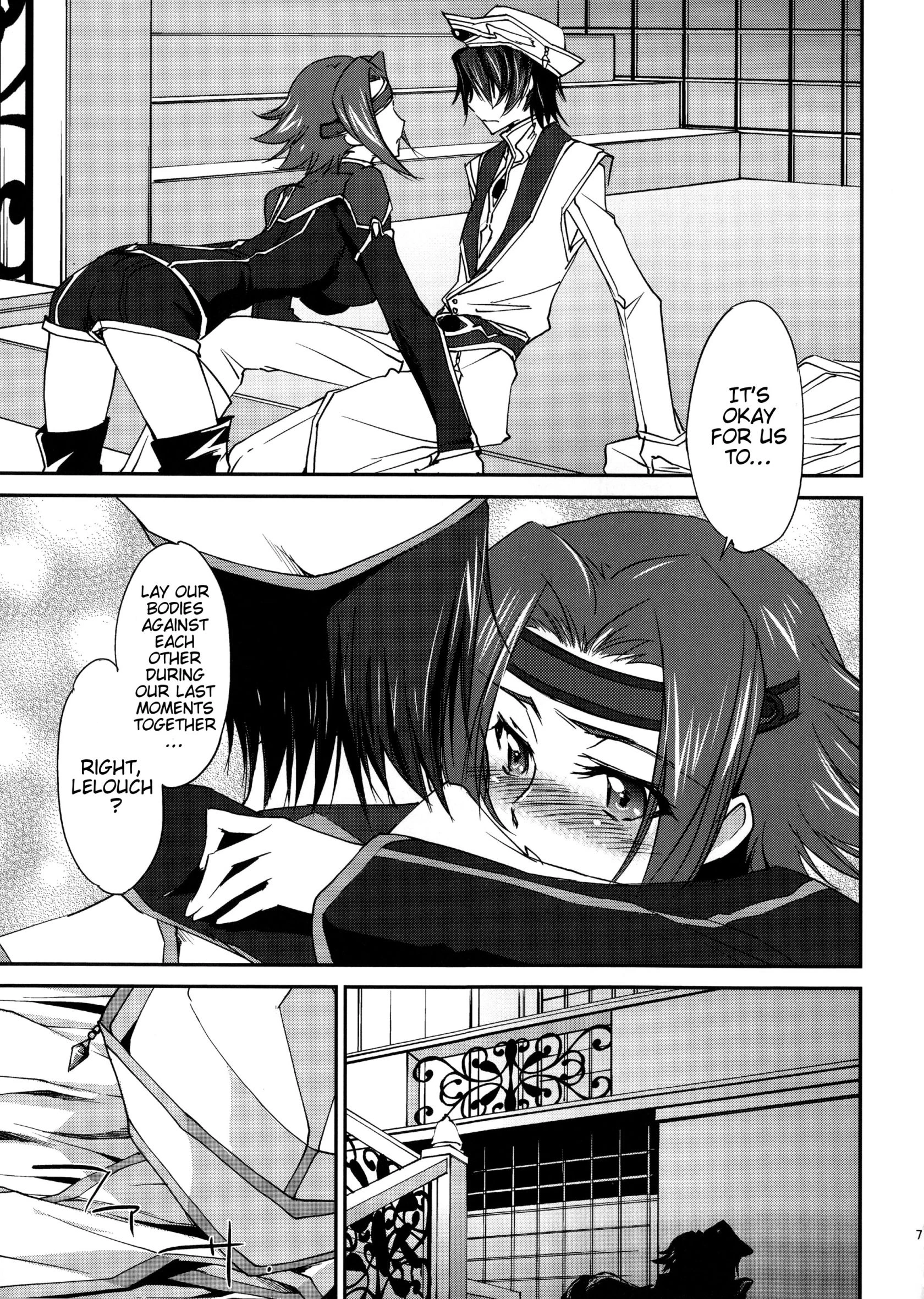 Sentimental Kallen porn comic picture 8