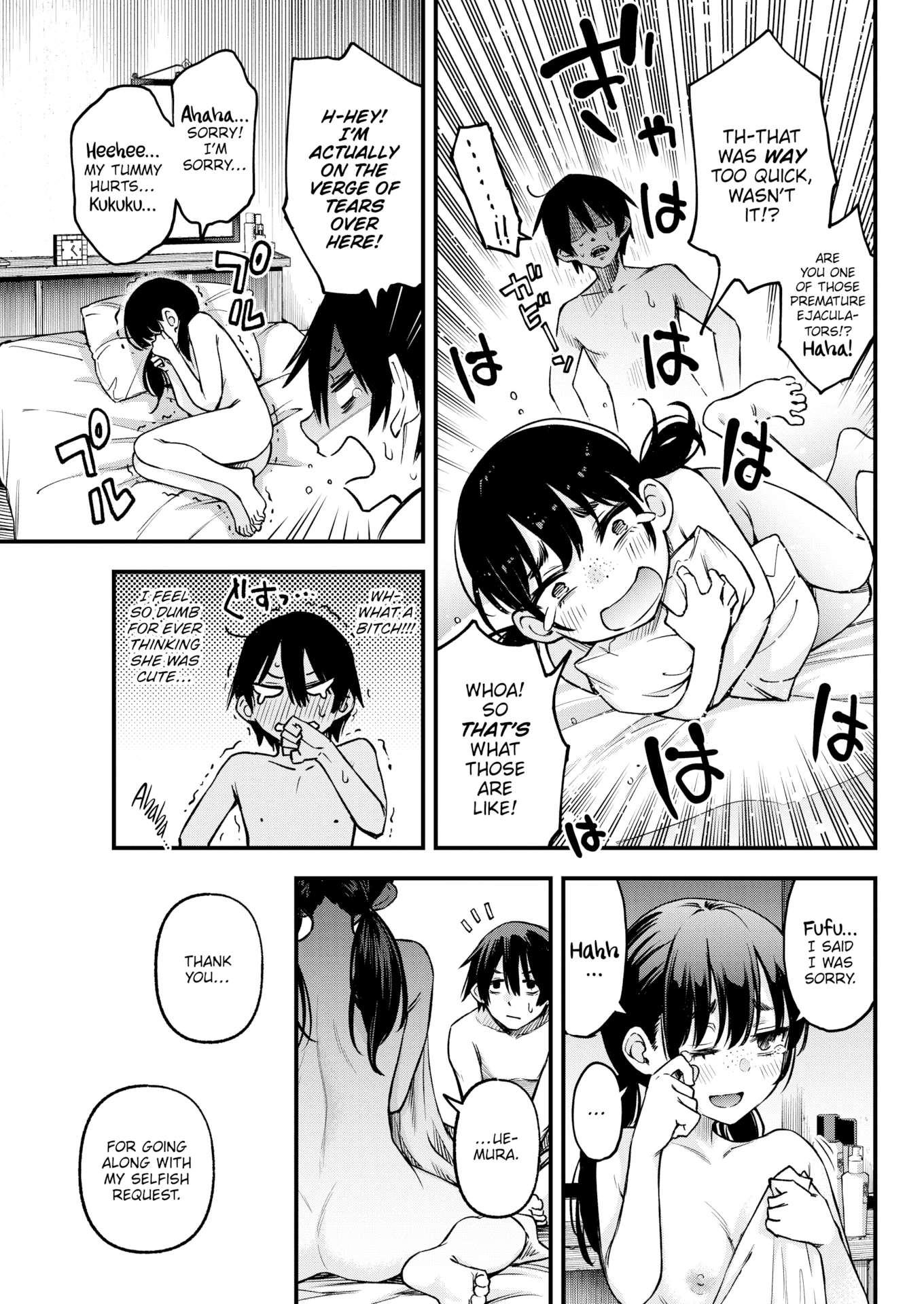 Sex Between Gloomy Types is the Hottest, Ain't It? #0 porn comic picture 17