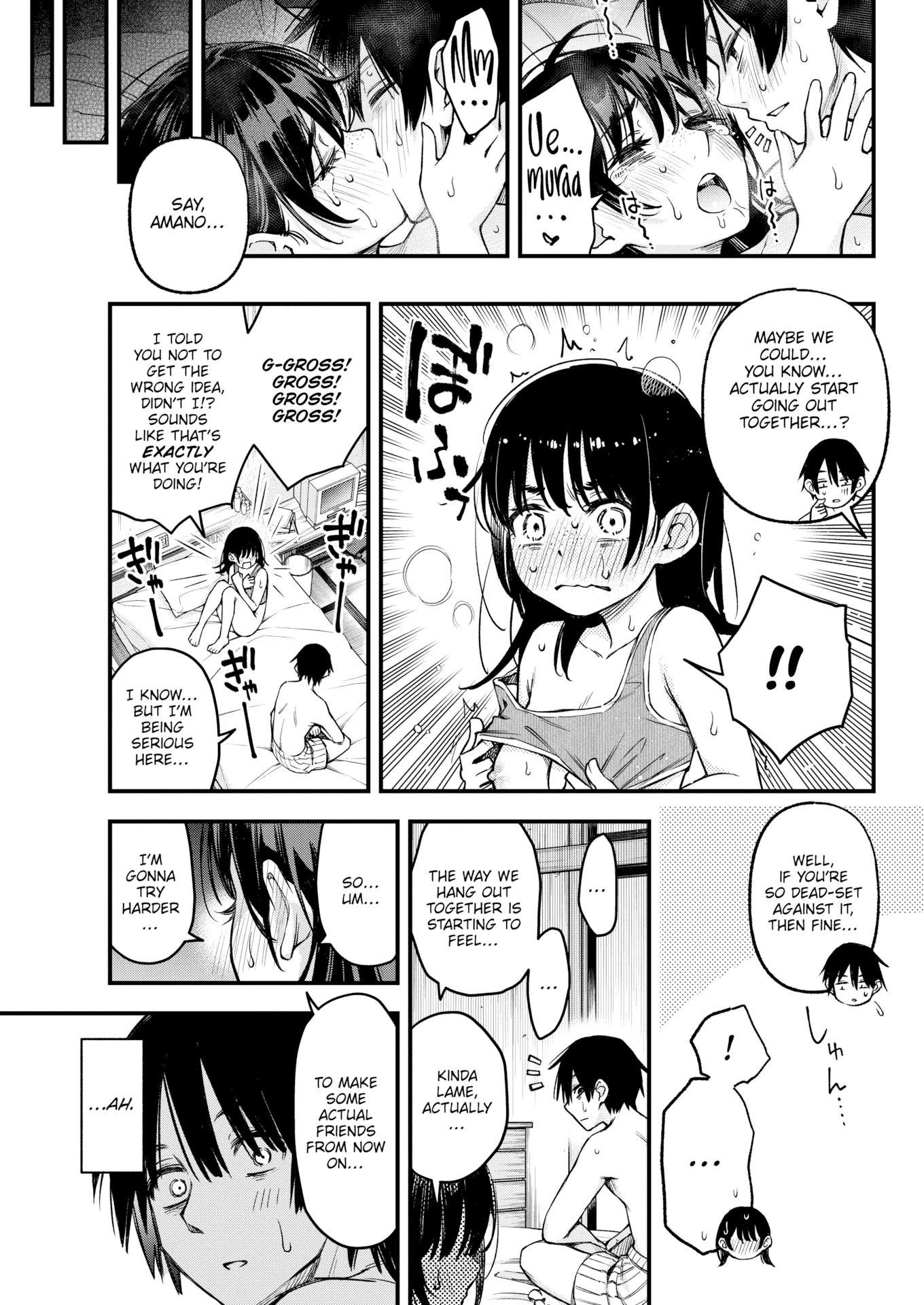 Sex Between Gloomy Types is the Hottest, Ain't It? #0 porn comic picture 27