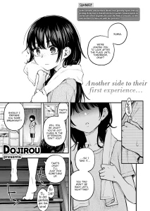 Sex Between Gloomy Types is the Hottest, Ain't It? #1 ~The Case of Amano Yuika~ porn comic picture 1