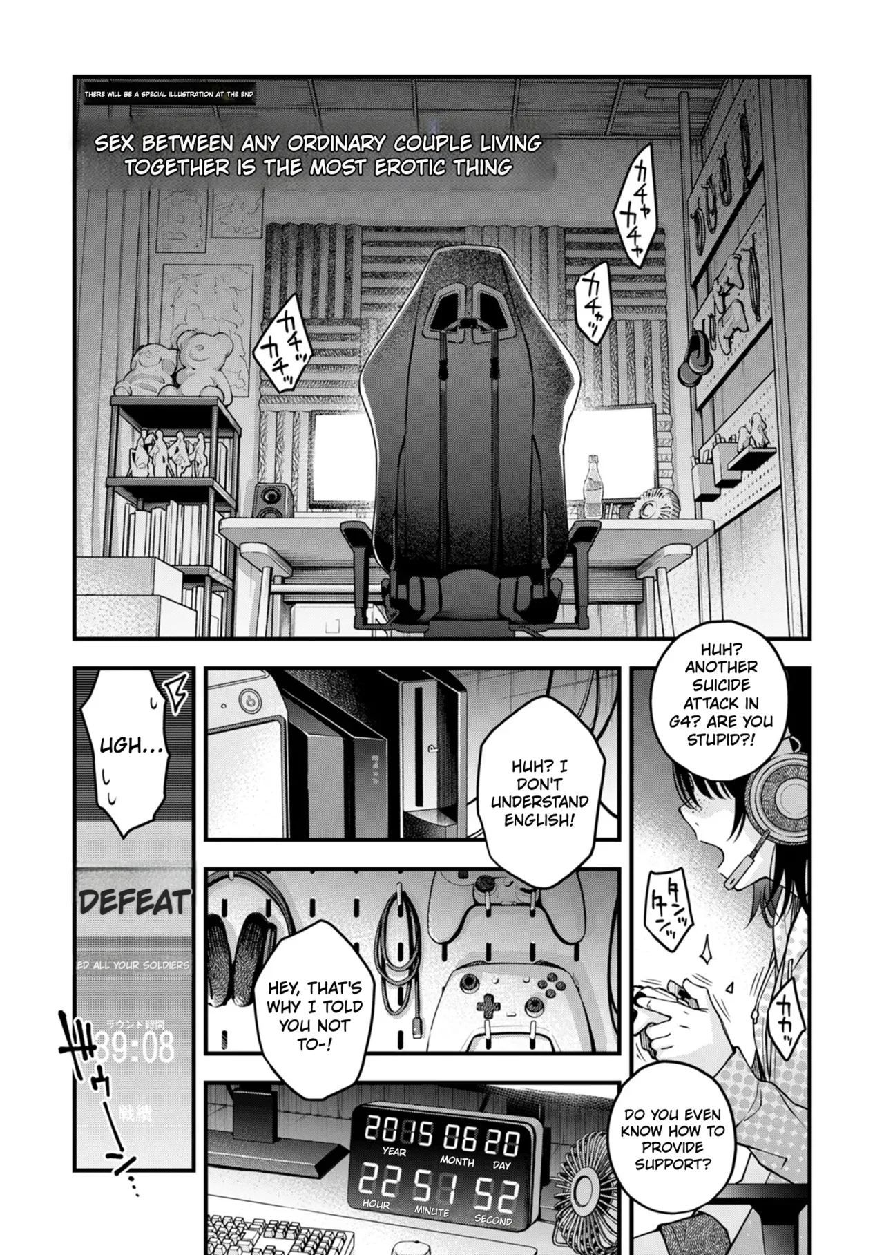 Sex Between Gloomy Types is the Hottest, Ain't It? Epilogue porn comic picture 5