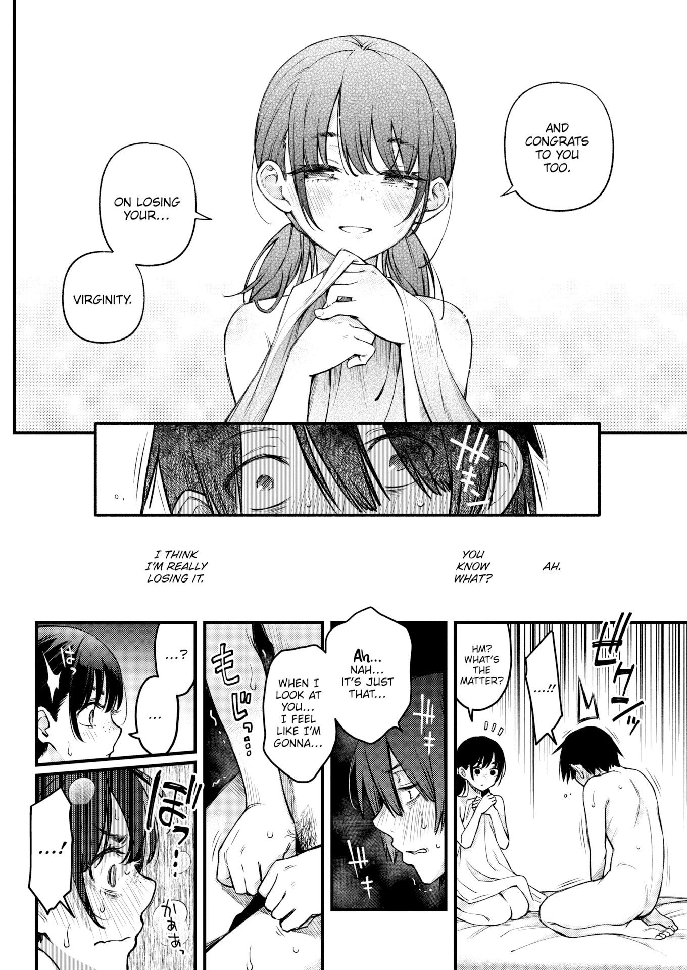 Sex Between Gloomy Types is the Hottest, Ain't It? porn comic picture 18