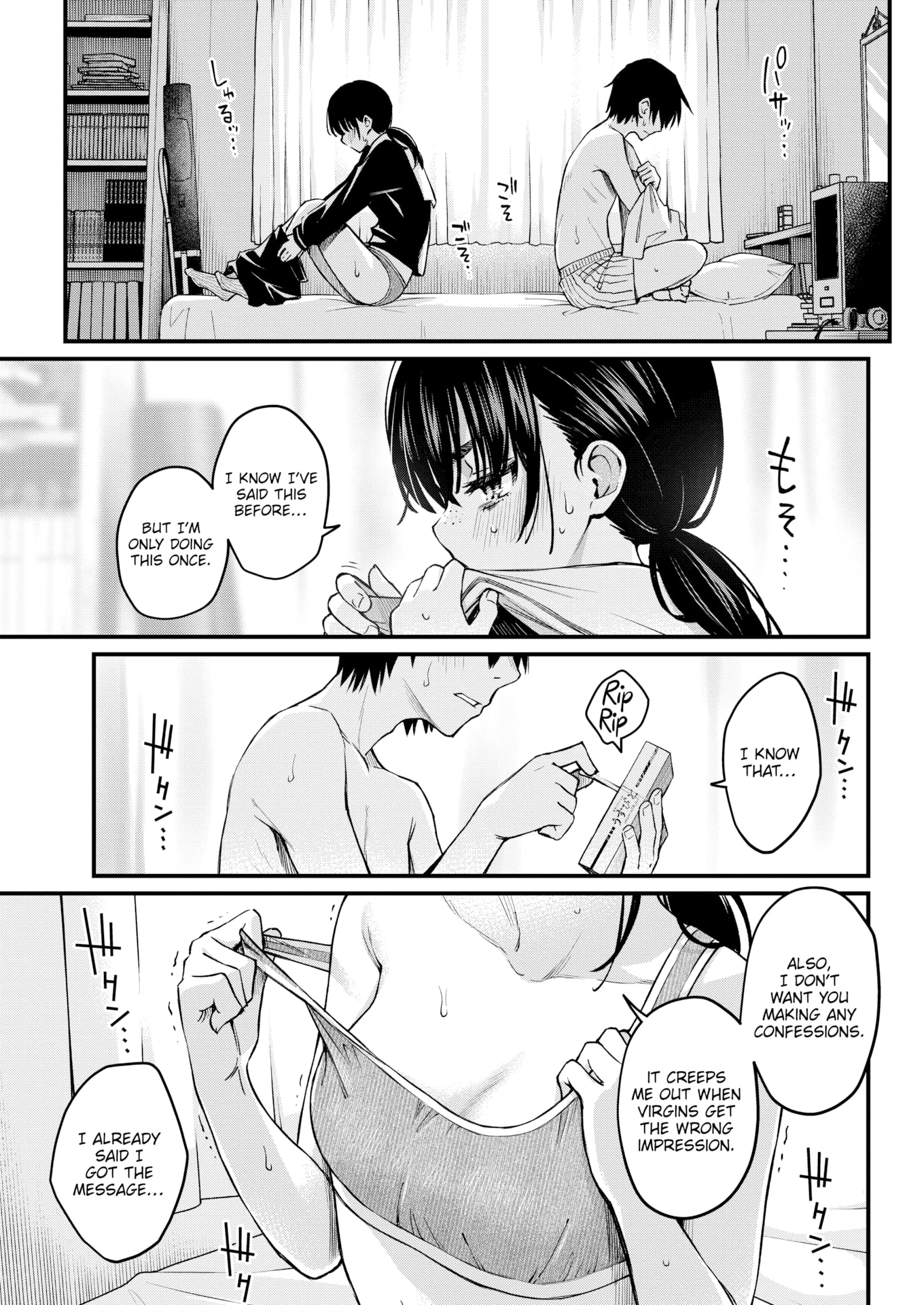 Sex Between Gloomy Types is the Hottest, Ain't It? porn comic picture 3