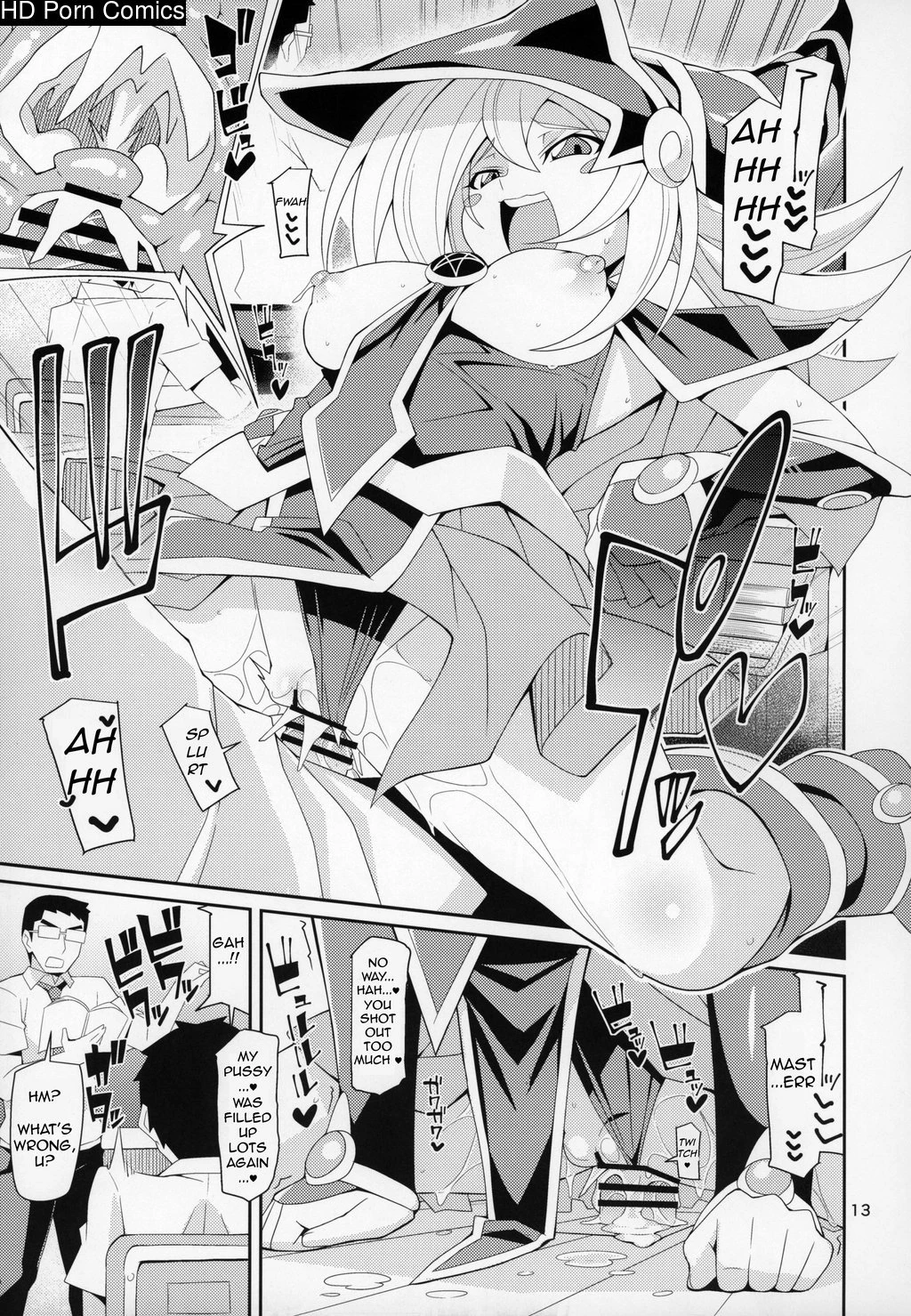 Sex Life with -Servant- BMG porn comic picture 12