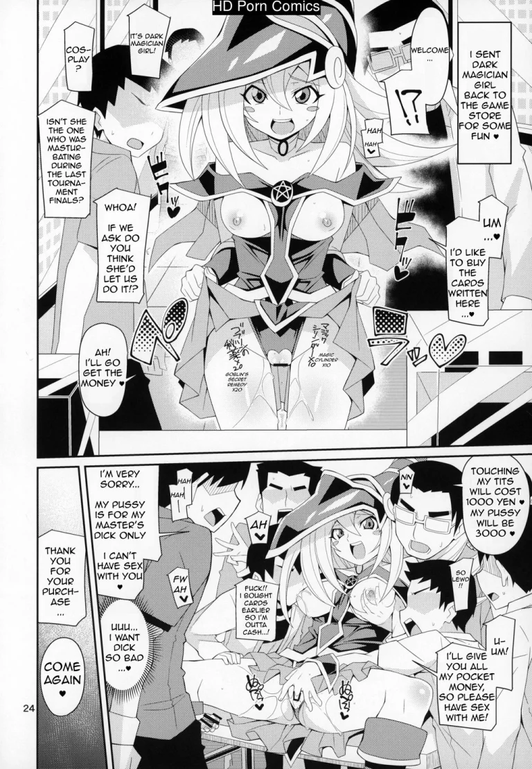 Sex Life with -Servant- BMG porn comic picture 23