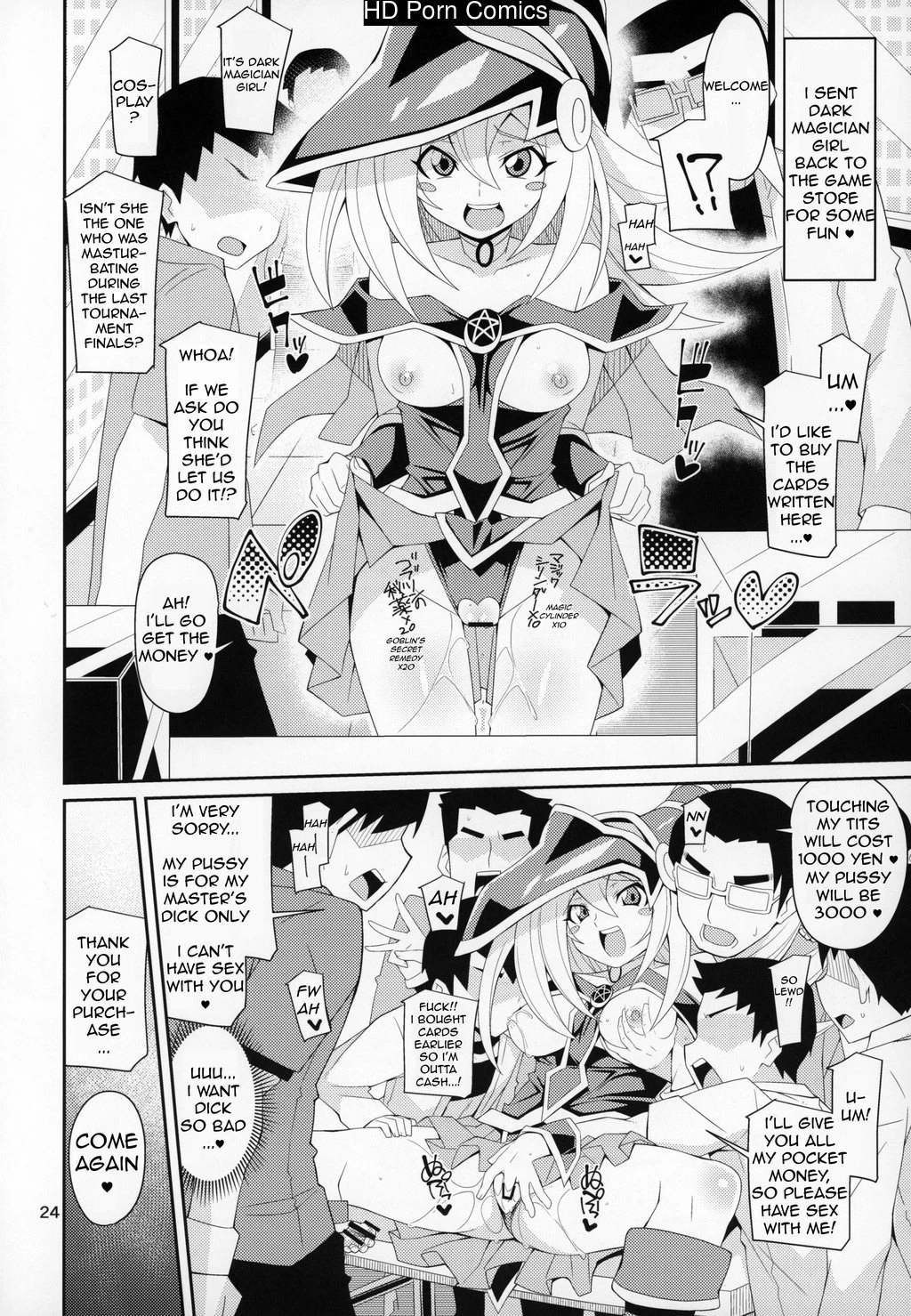 Sex Life with -Servant- BMG porn comic picture 23