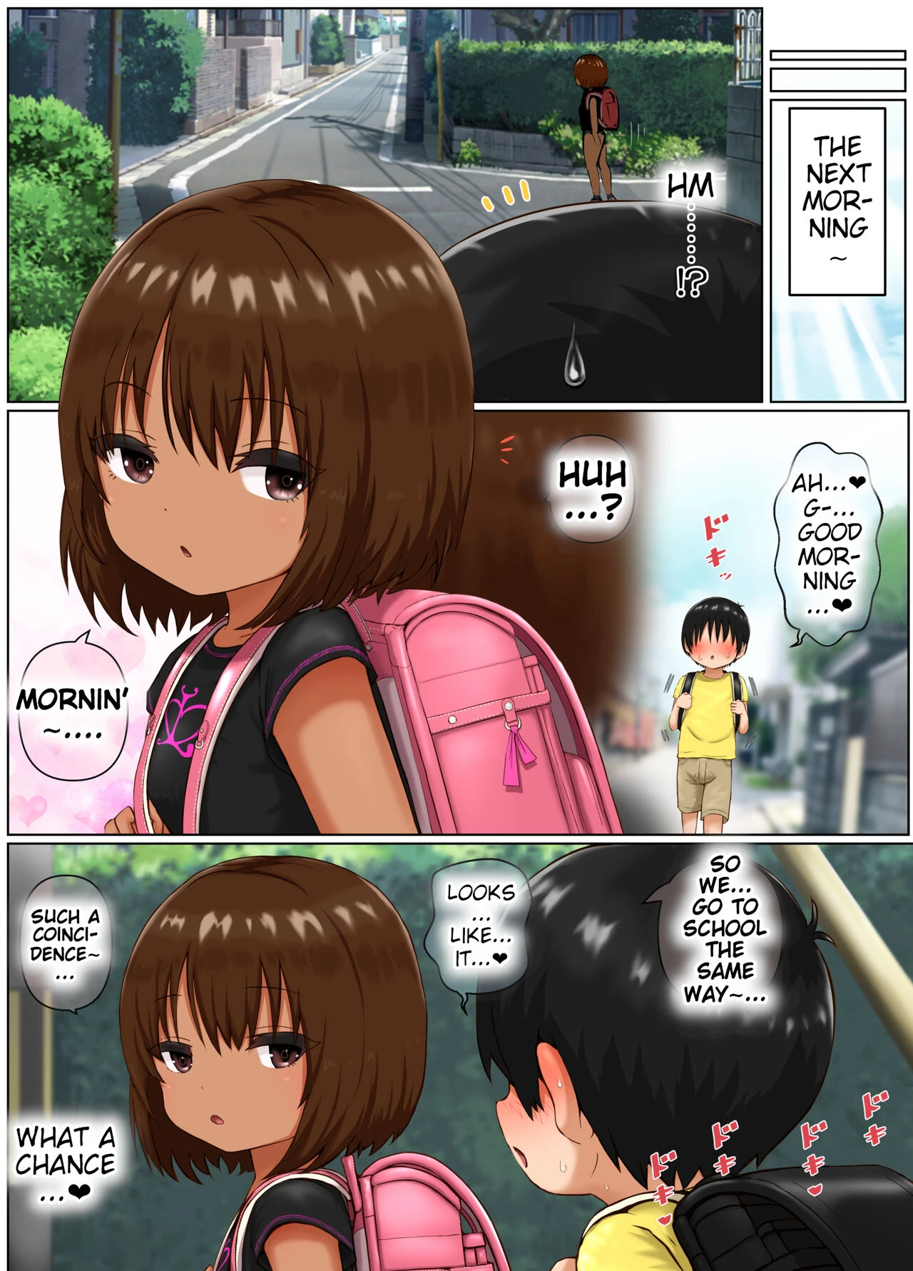 Sex Relief Maron-Chan ~Cool Loli Gyaru Becomes Sex Relief For An Introvert~ porn comic picture 11