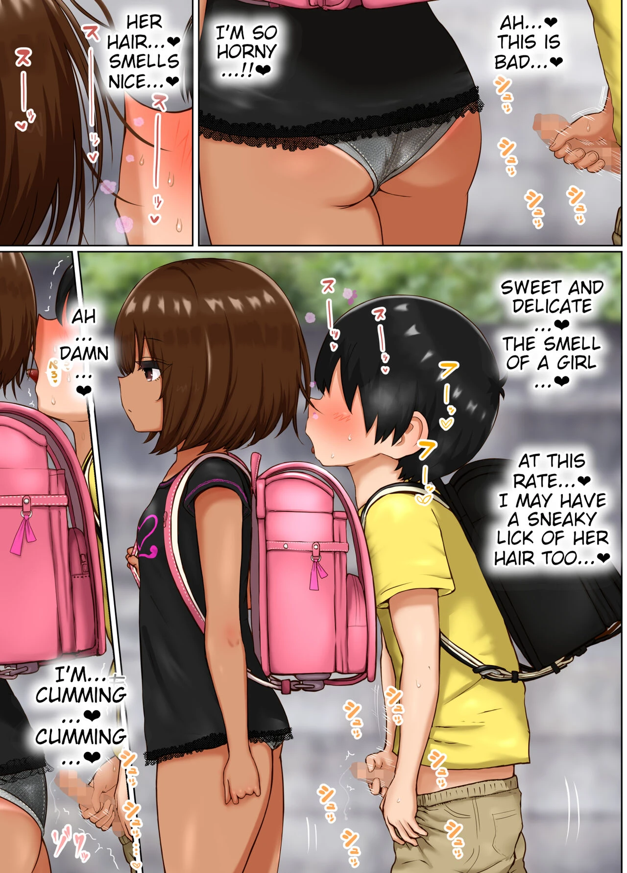 Sex Relief Maron-Chan ~Cool Loli Gyaru Becomes Sex Relief For An Introvert~ porn comic picture 14