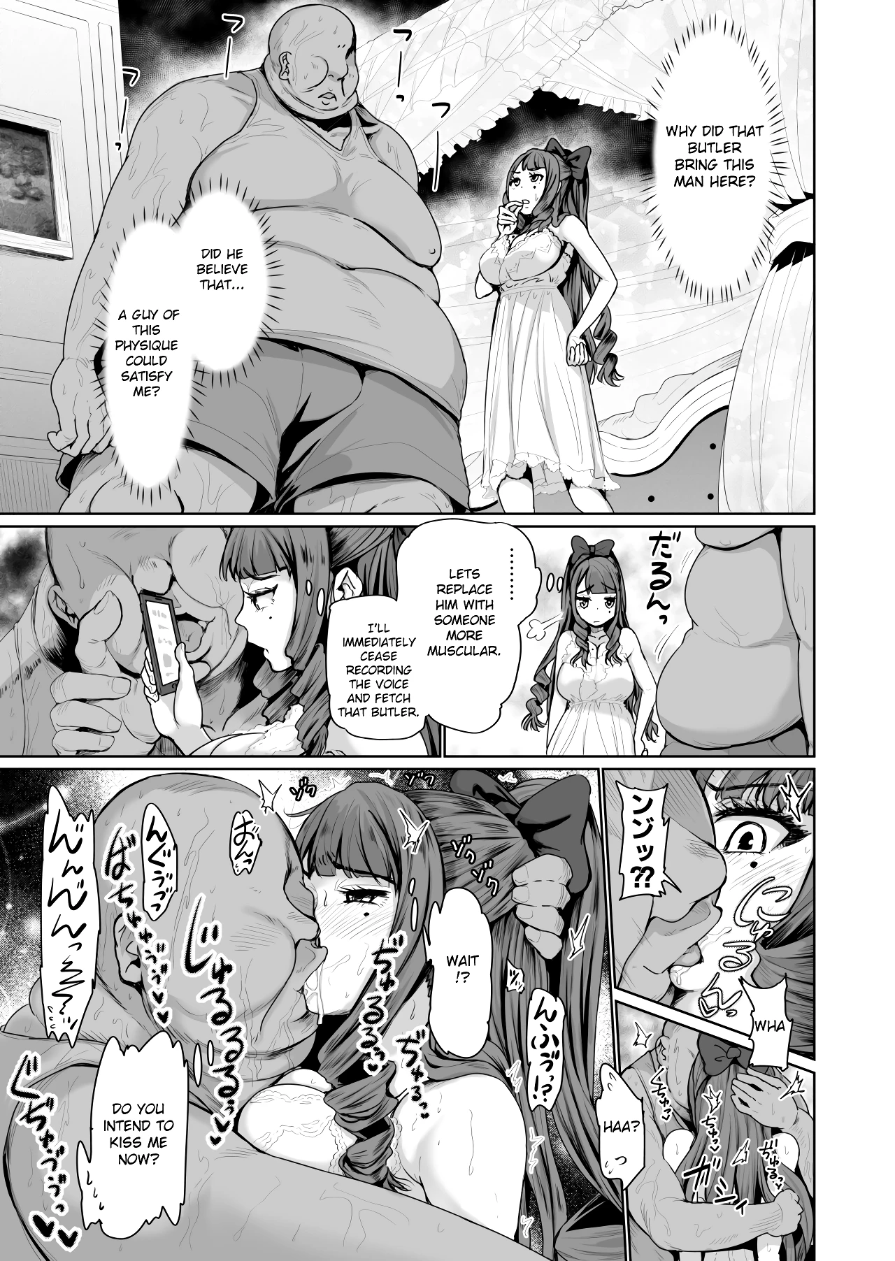SEX Saves the World 1-5 porn comic picture 42
