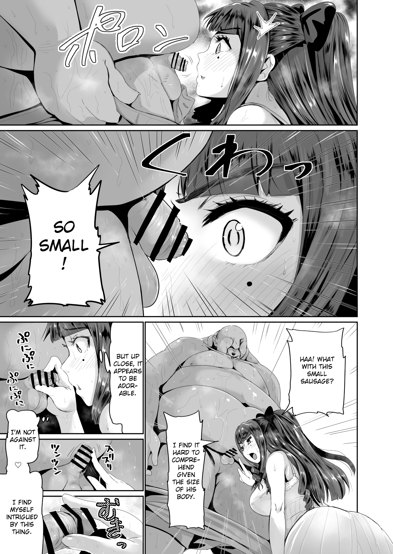 SEX Saves the World 1-5 porn comic picture 48