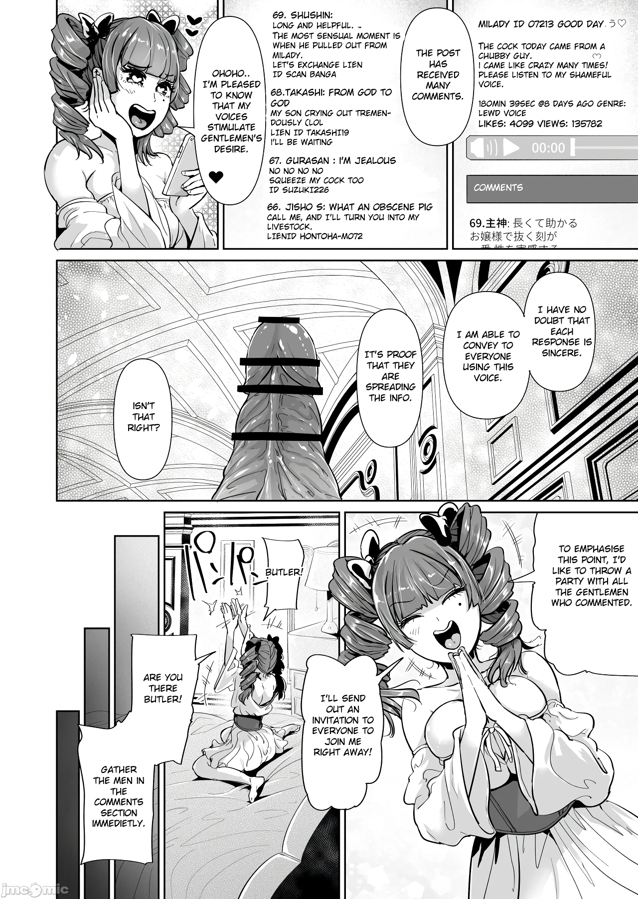 SEX Saves the World 1-5 porn comic picture 75