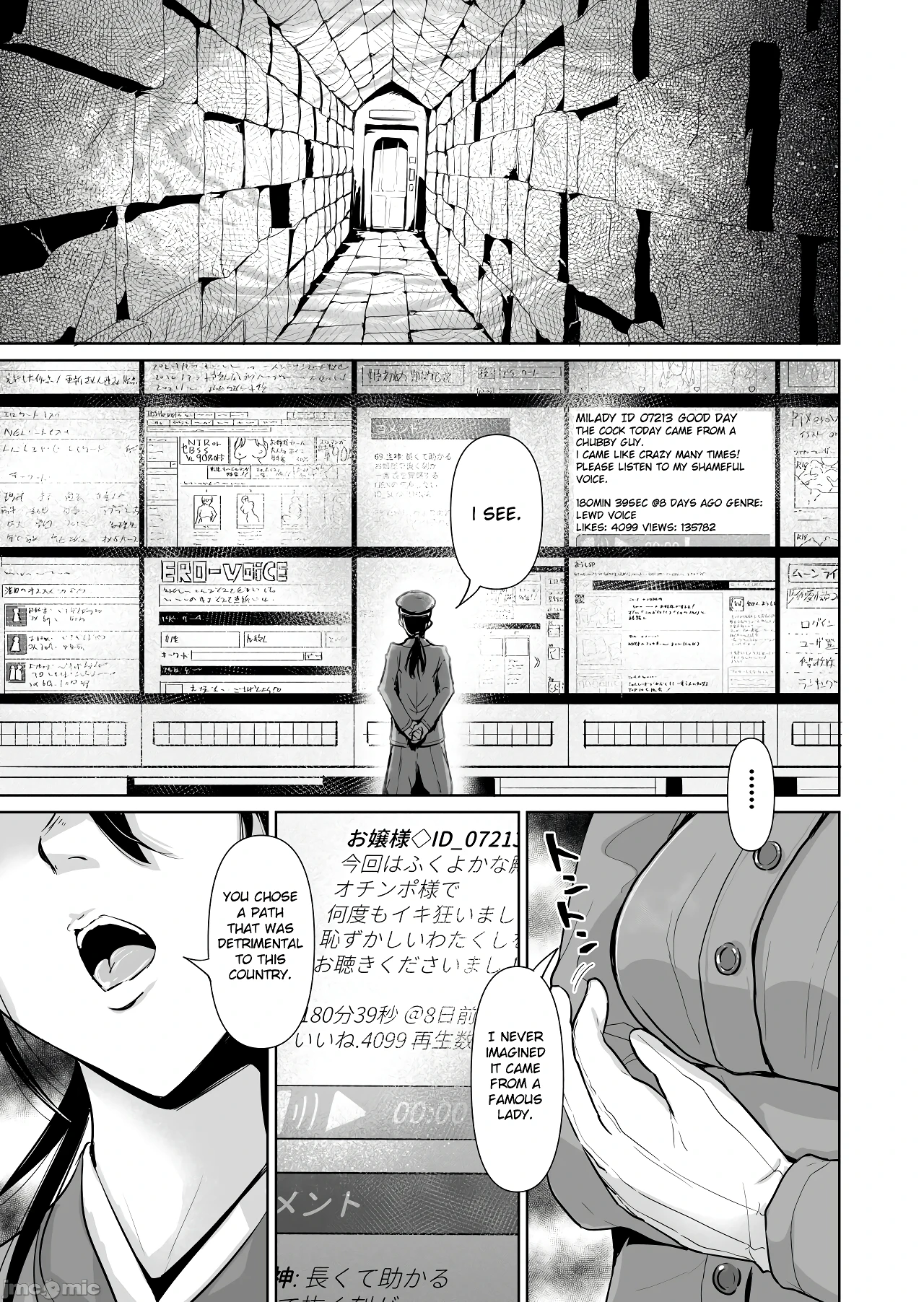 SEX Saves the World 1-5 porn comic picture 76