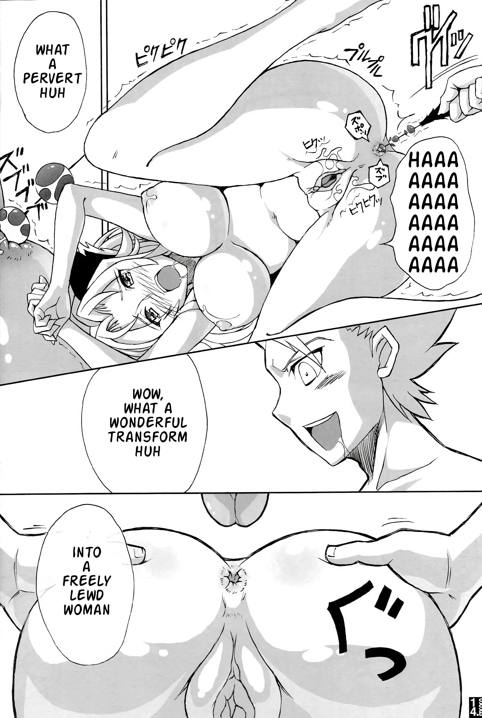 Sexy Summer Beach porn comic picture 12
