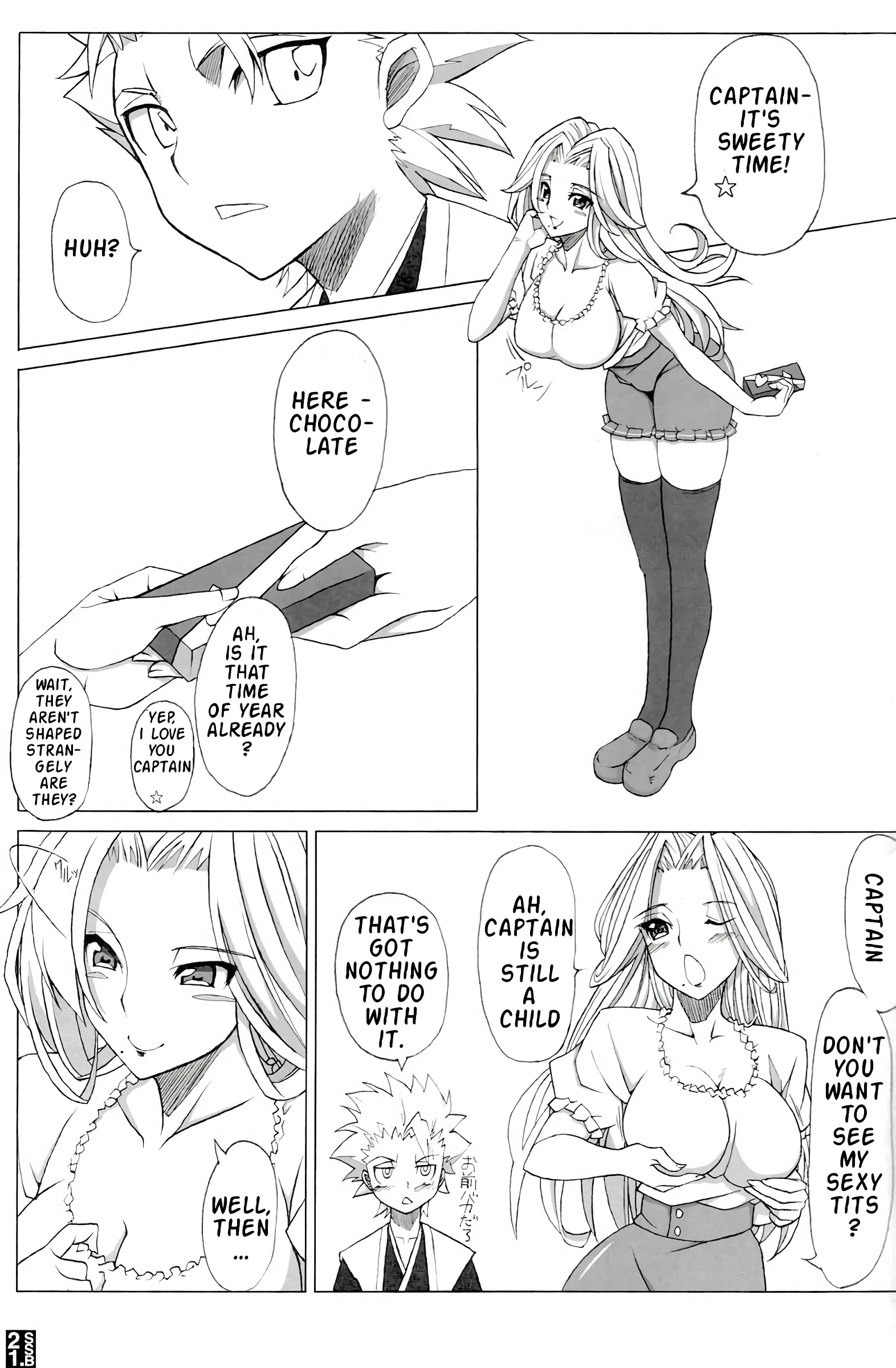 Sexy Summer Beach porn comic picture 19