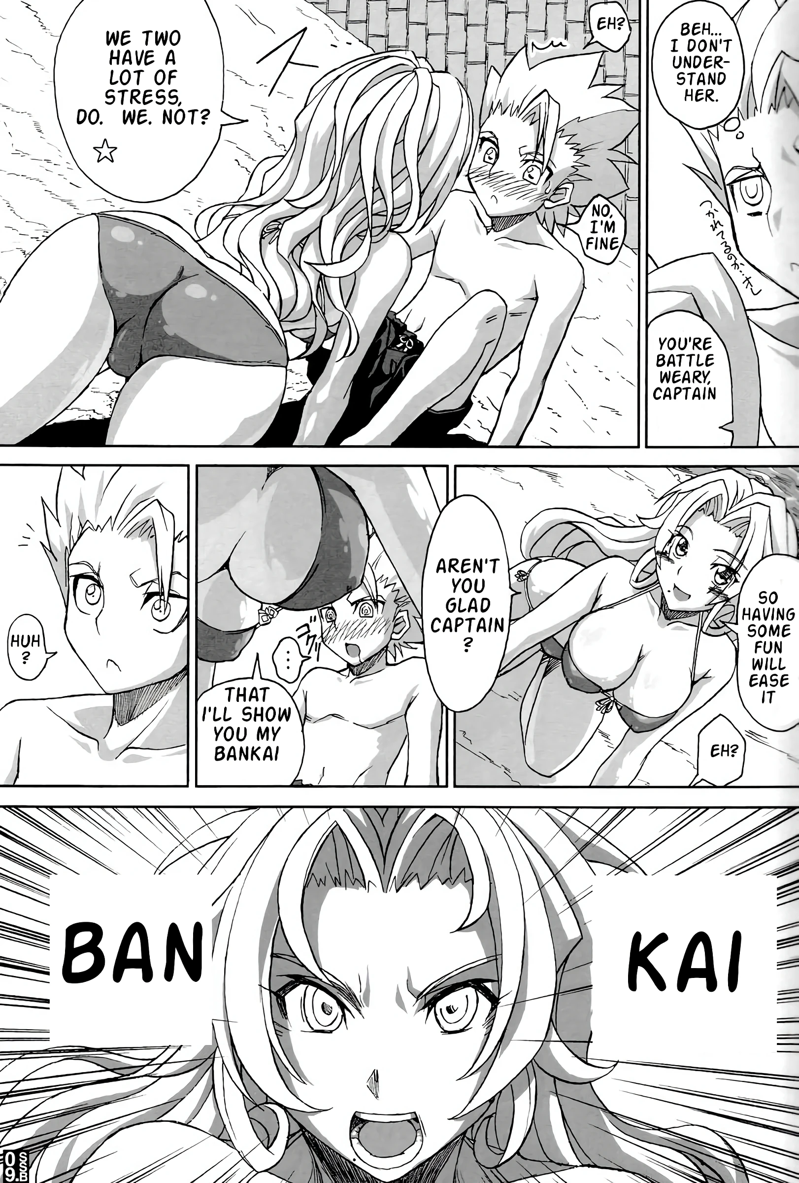 Sexy Summer Beach porn comic picture 7