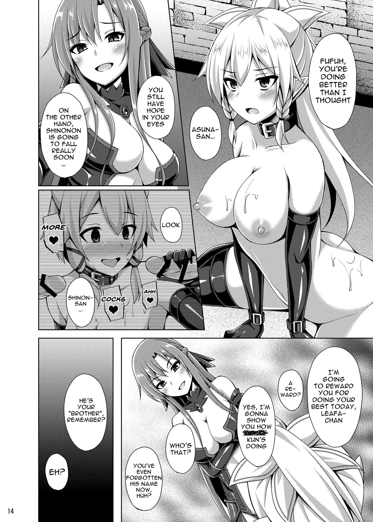 She Doesn't Call Me "Onii-chan" Anymore porn comic picture 12