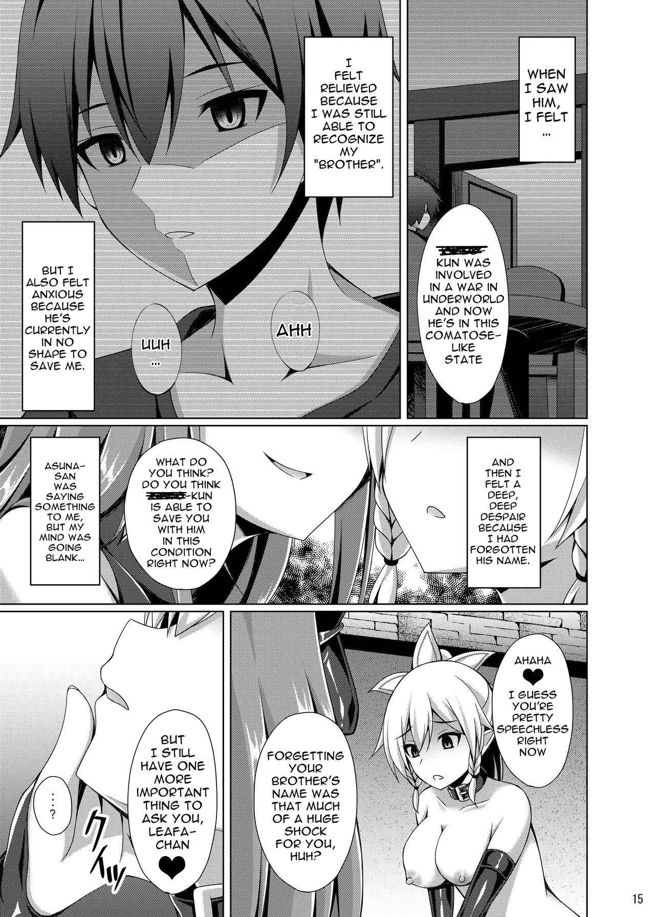 She Doesn't Call Me "Onii-chan" Anymore porn comic picture 13