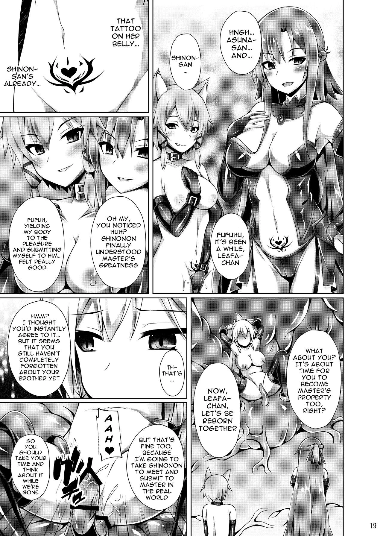 She Doesn't Call Me "Onii-chan" Anymore porn comic picture 17