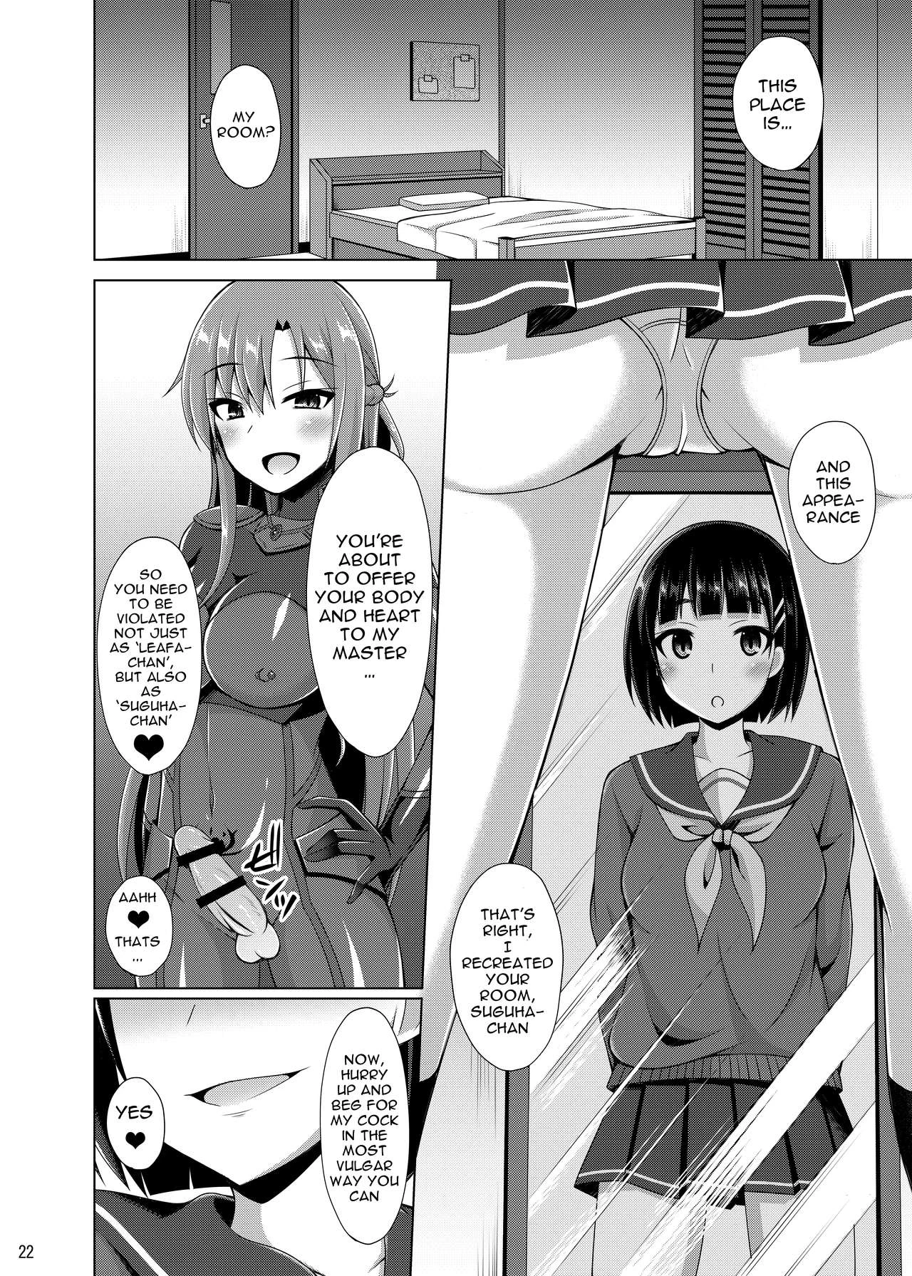 She Doesn't Call Me "Onii-chan" Anymore porn comic picture 20