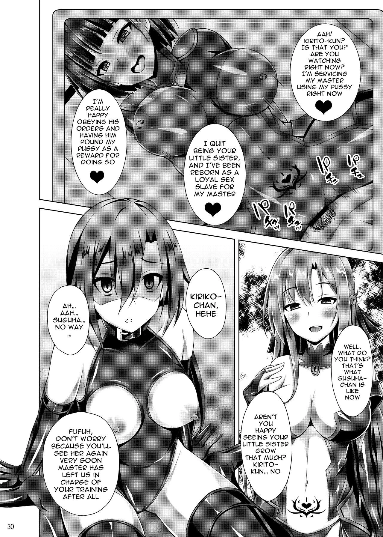 She Doesn't Call Me "Onii-chan" Anymore porn comic picture 28