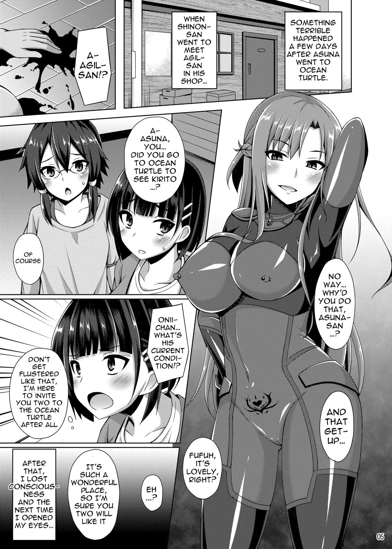 She Doesn't Call Me "Onii-chan" Anymore porn comic picture 4