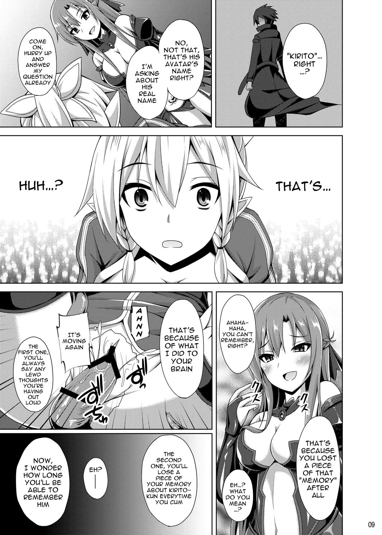 She Doesn't Call Me "Onii-chan" Anymore porn comic picture 8