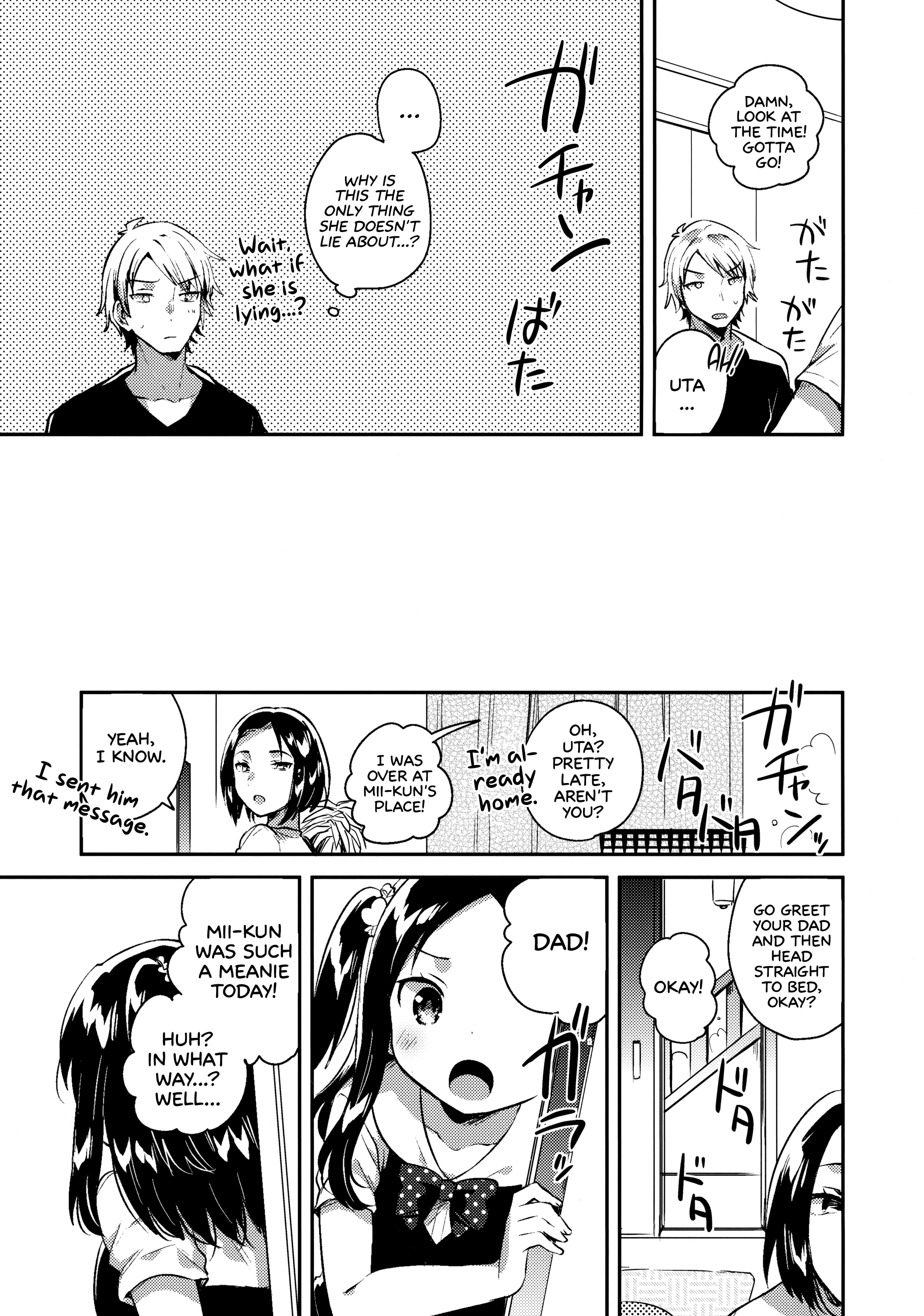 She's a Liar Girl porn comic picture 20