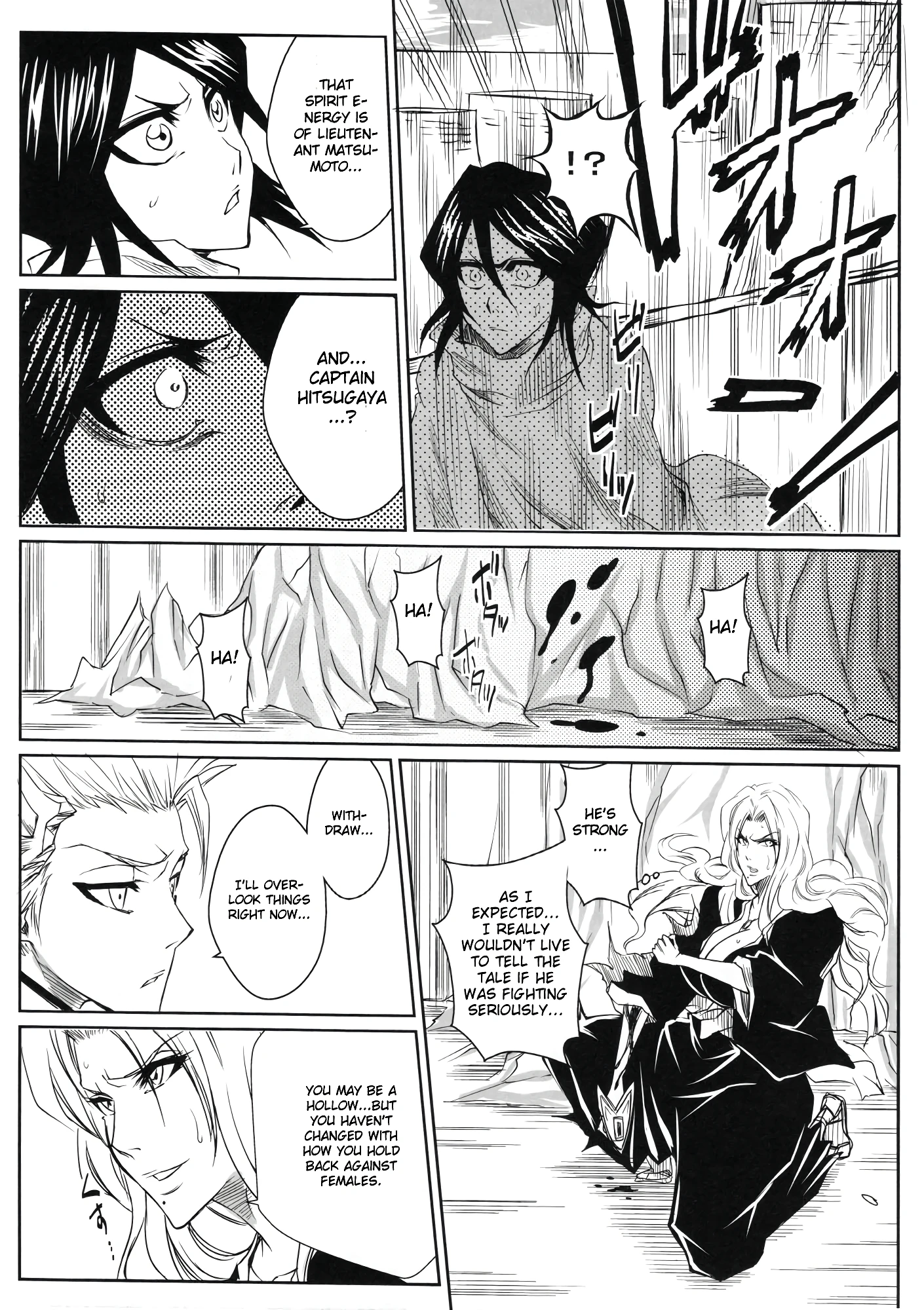 Shi Winter 2 porn comic picture 11