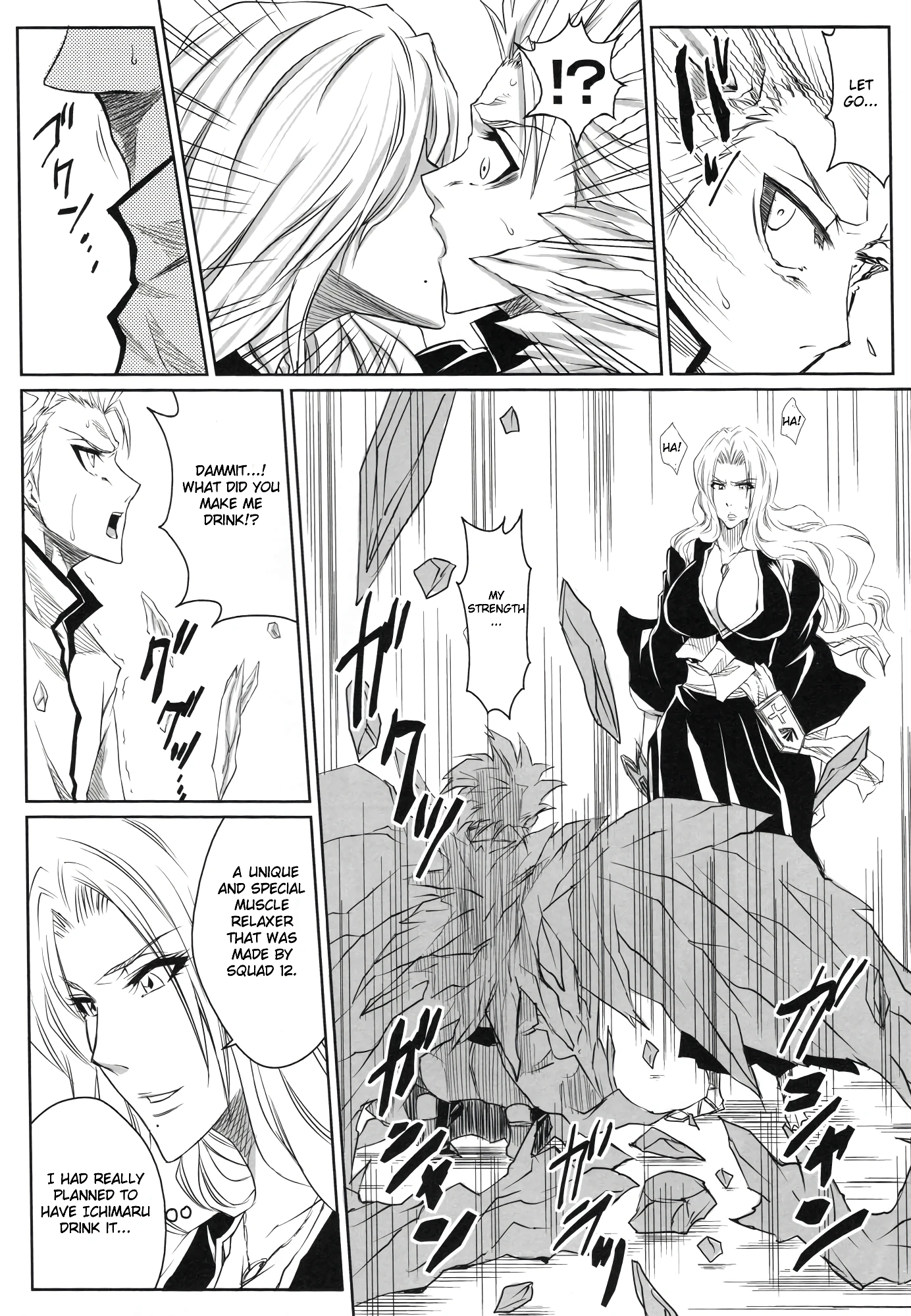 Shi Winter 2 porn comic picture 14