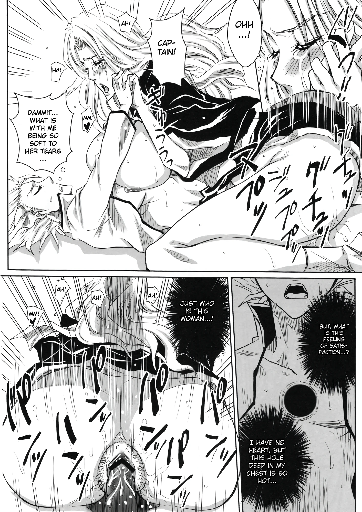 Shi Winter 2 porn comic picture 23