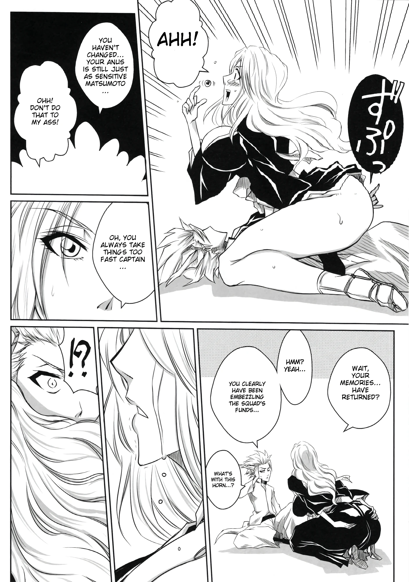 Shi Winter 2 porn comic picture 31