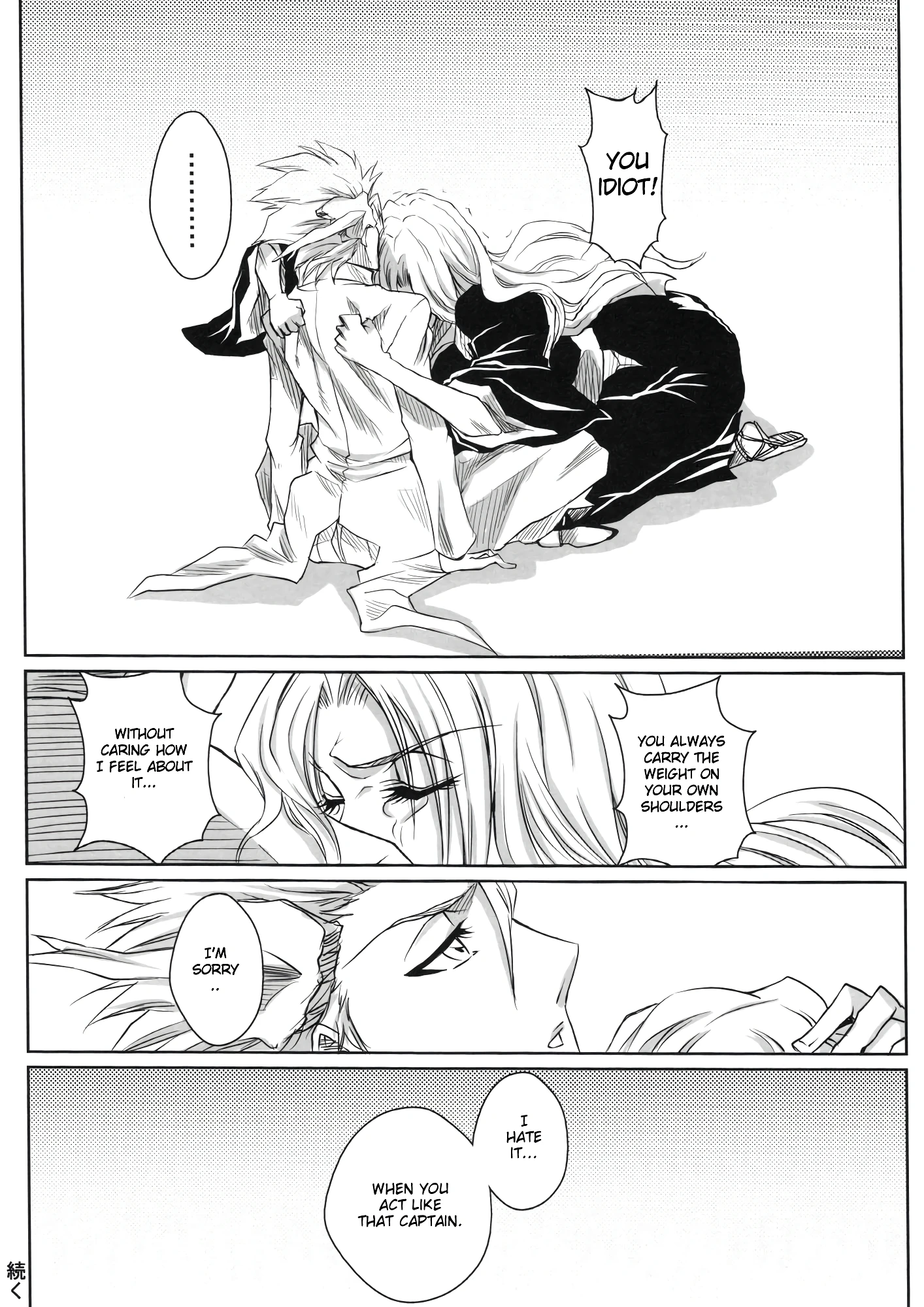 Shi Winter 2 porn comic picture 32