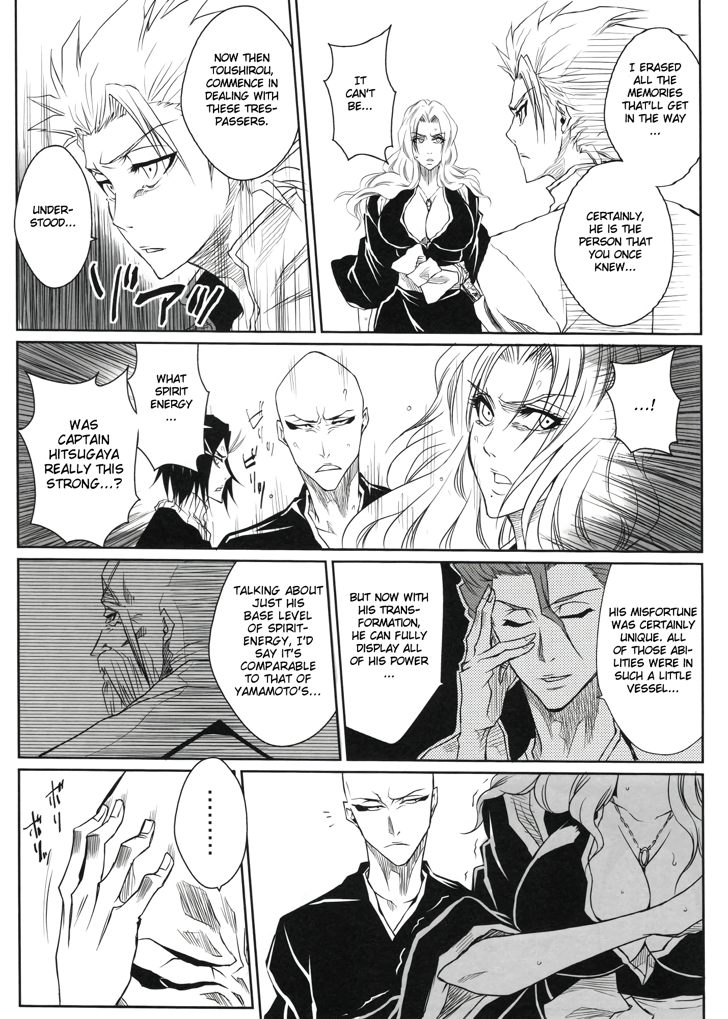 Shi Winter 2 porn comic picture 6