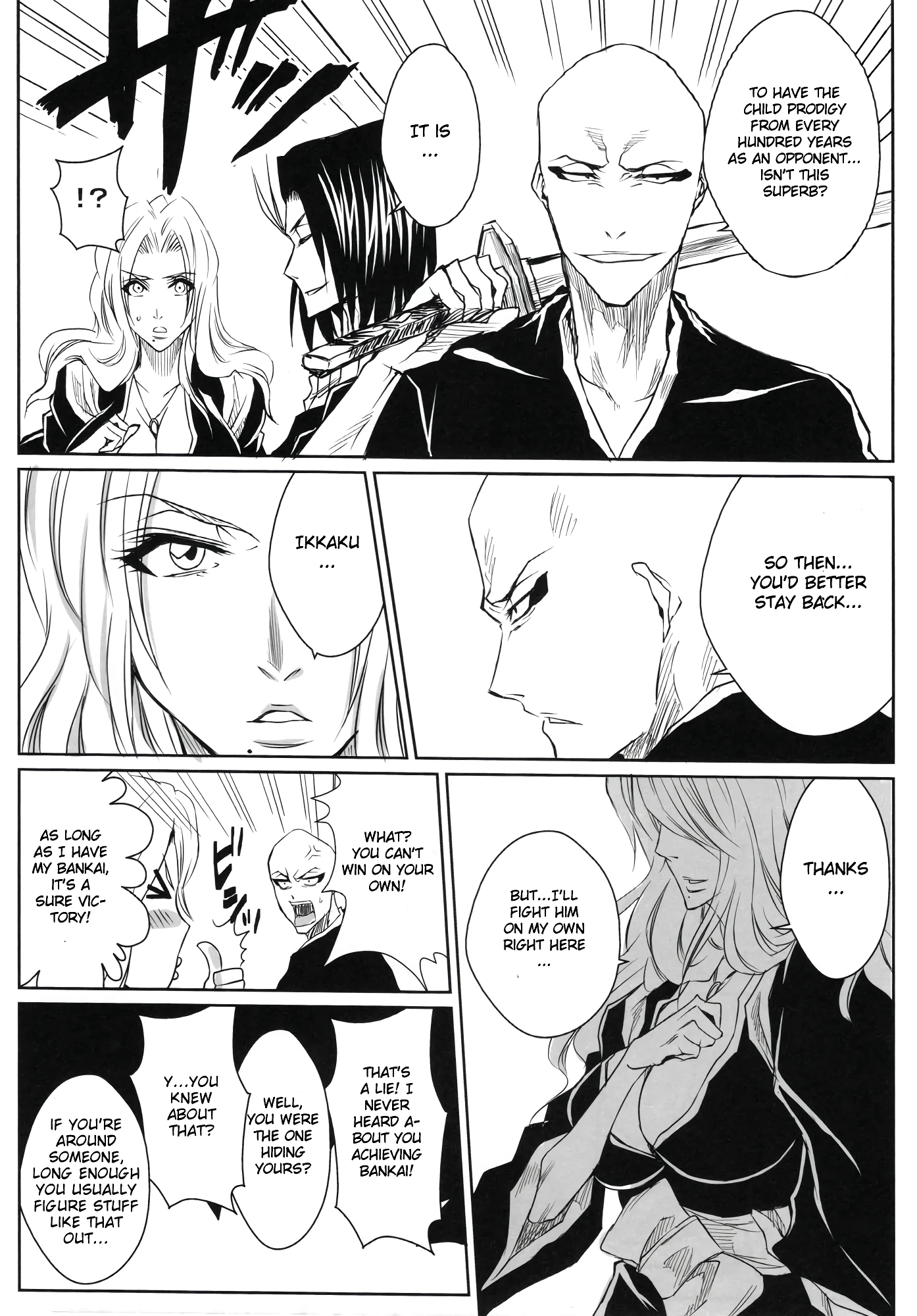 Shi Winter 2 porn comic picture 7