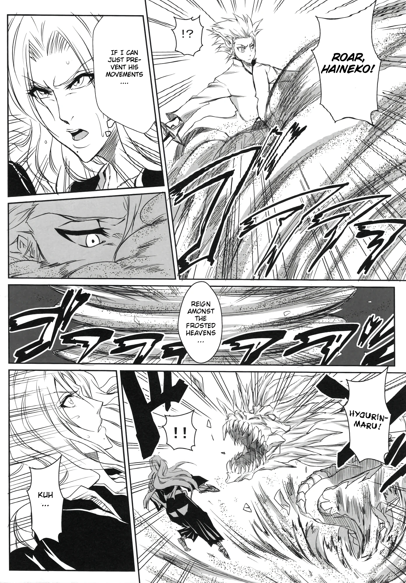 Shi Winter 2 porn comic picture 9